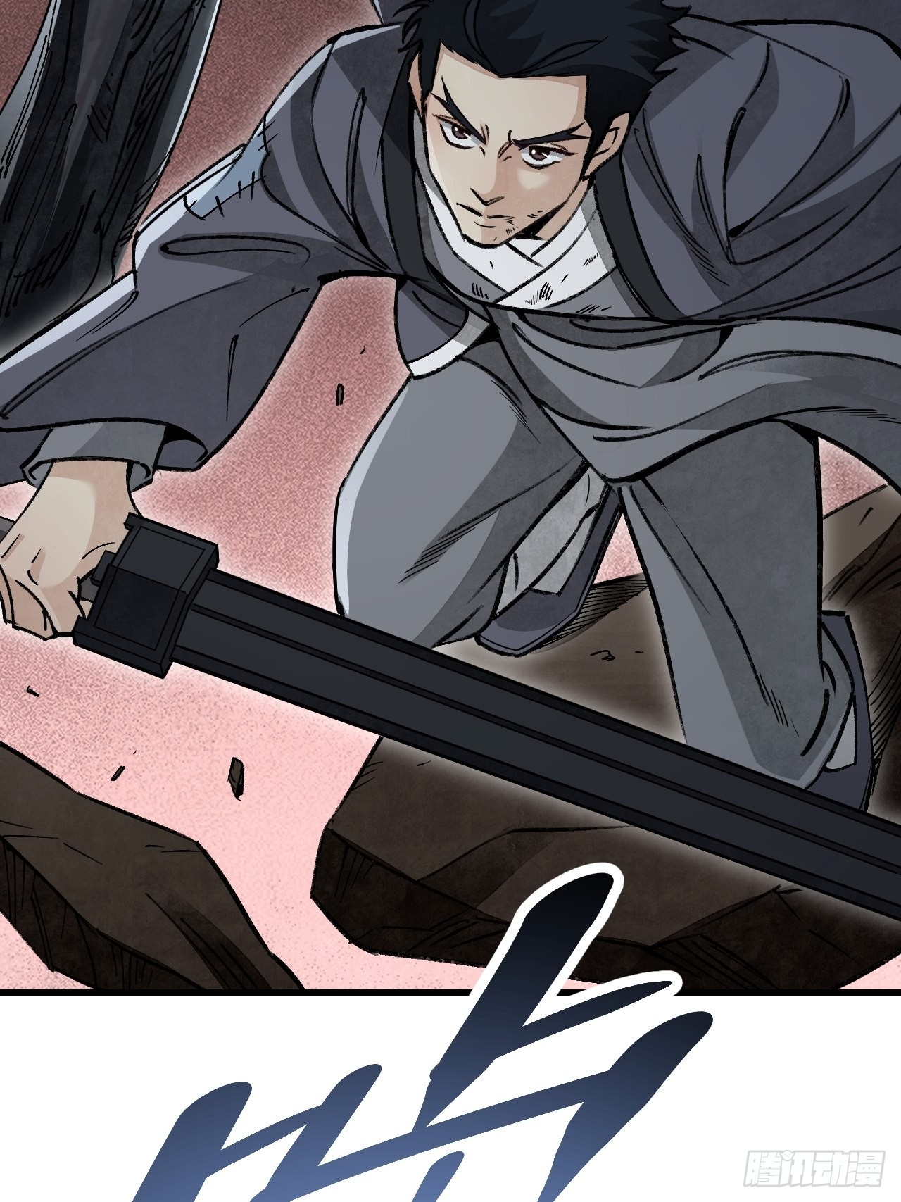 第59话 绝境7