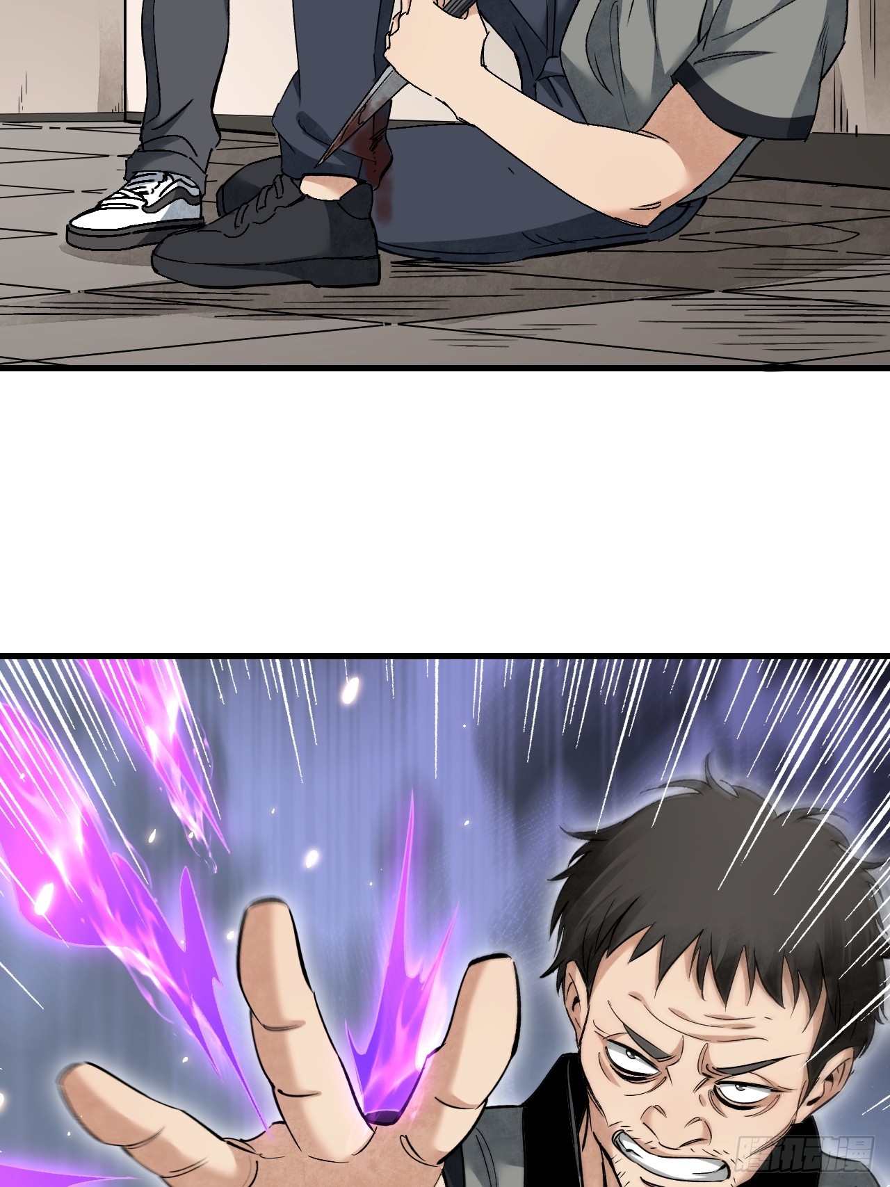 第77话 蛇球28