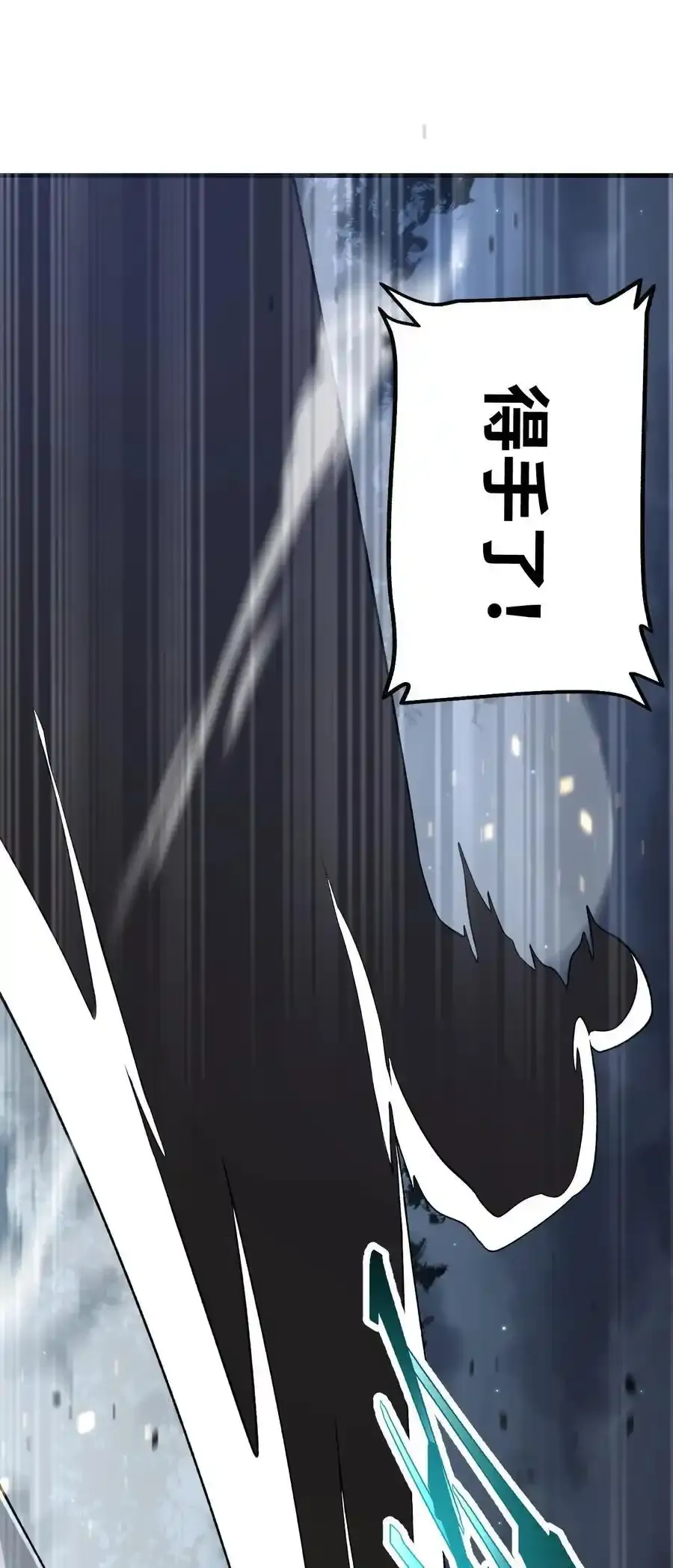 135 尽管进来！15