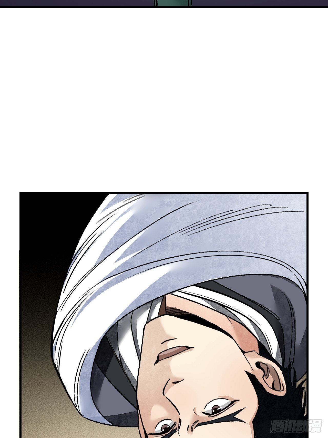 第63话 牛秀才6
