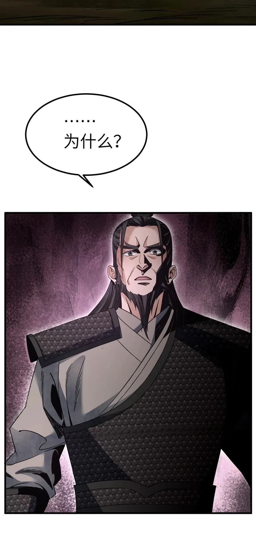 134 为什么？！33