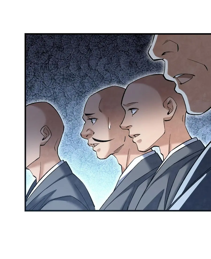 126 师祖13