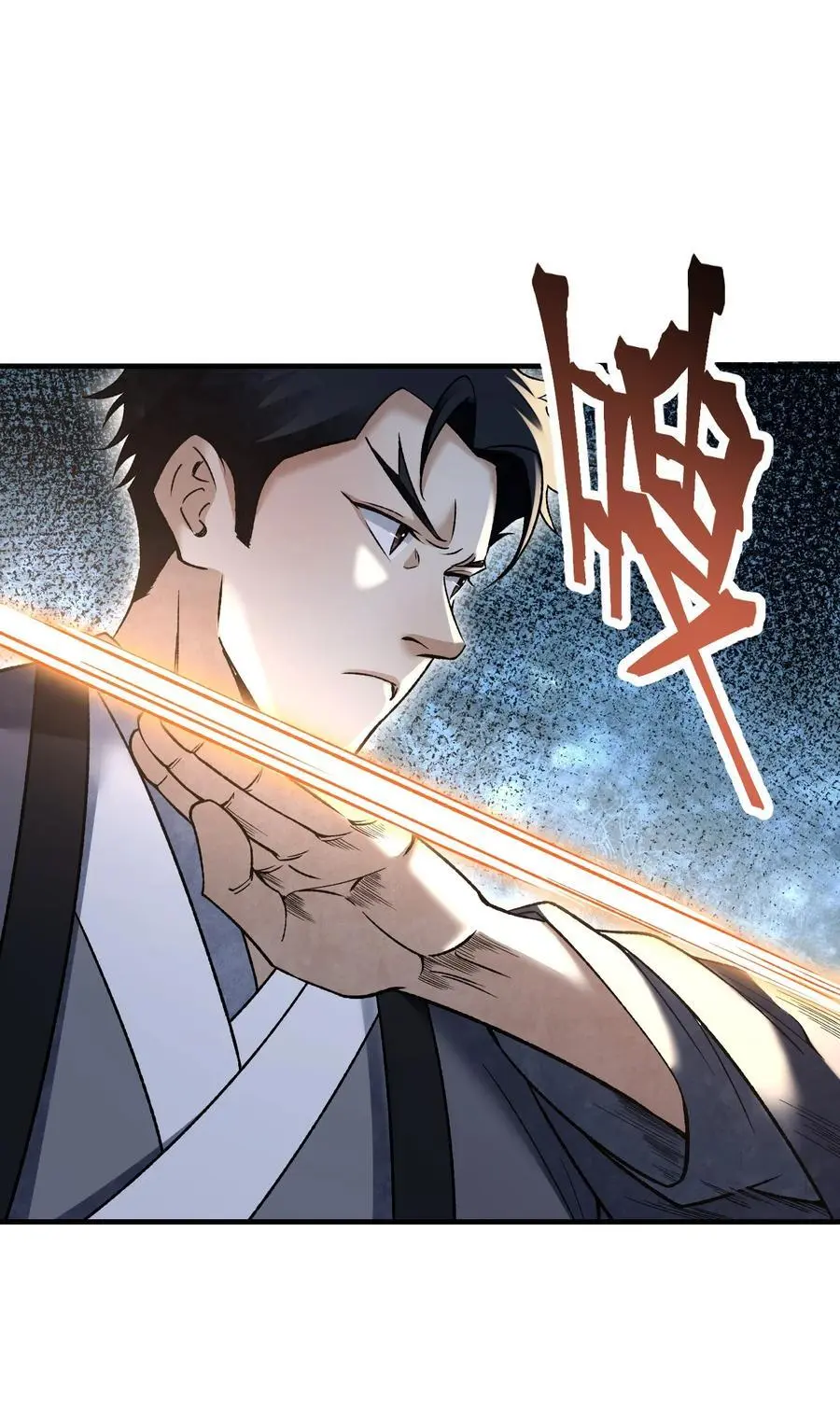 122 重围15
