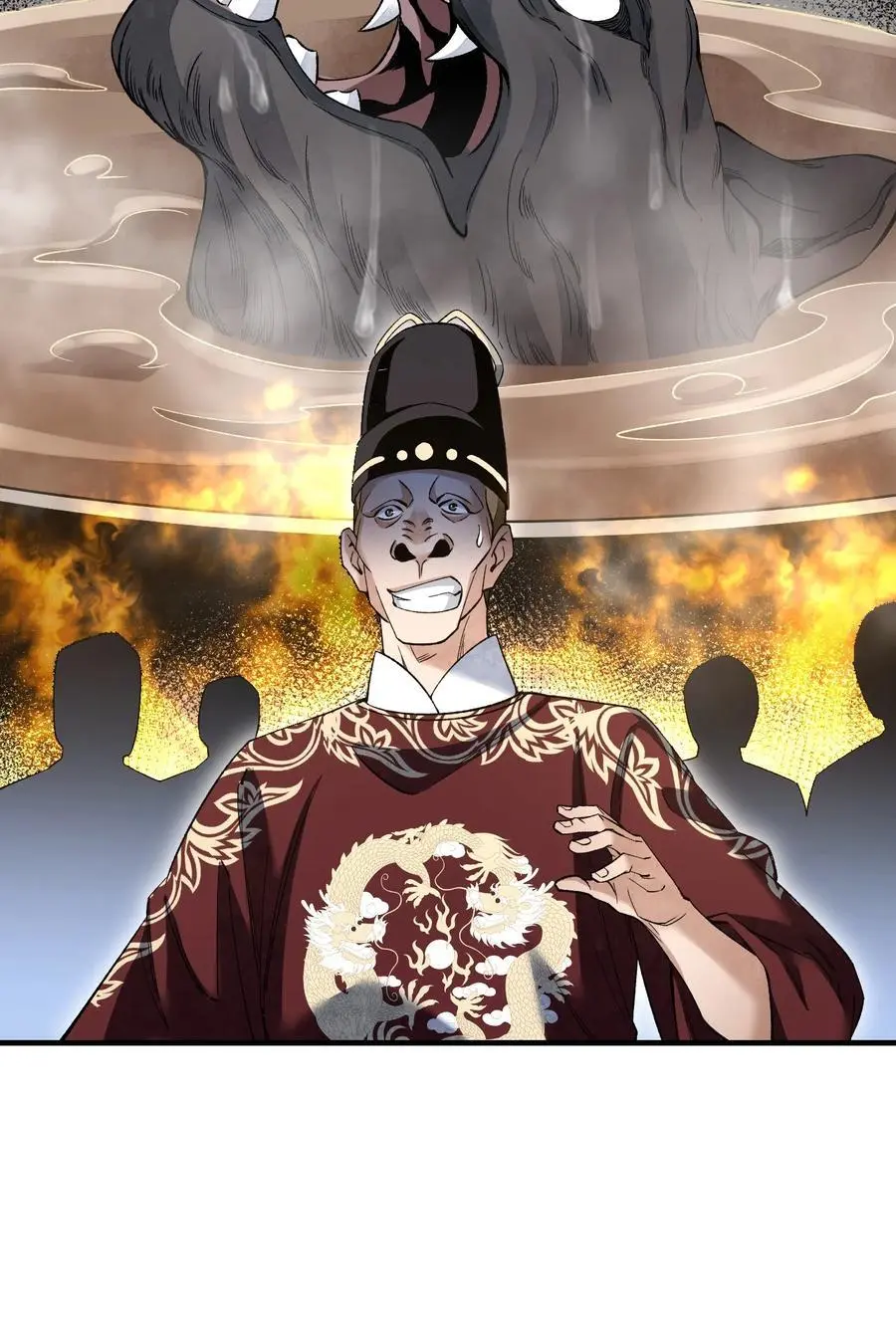 120 生人17