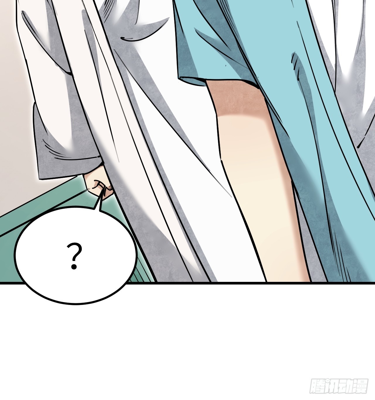 第78话 冤魂41