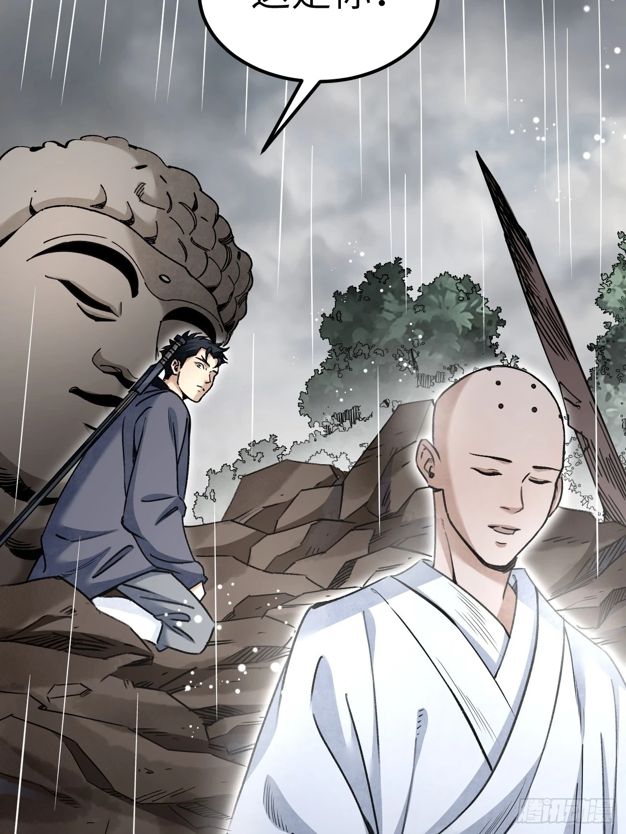 第86话 和尚43