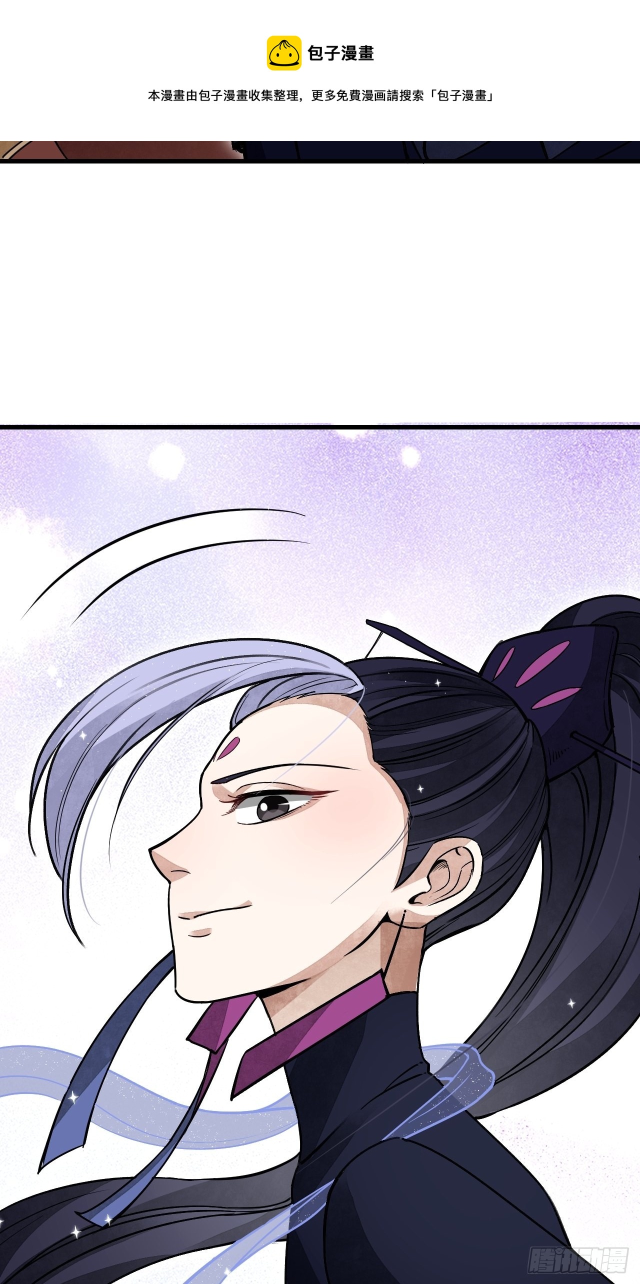 第50话 薛大家40