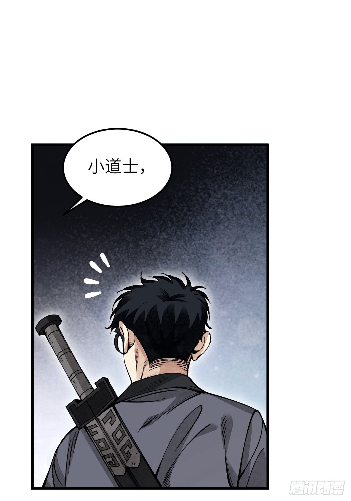 第34话 补丁31