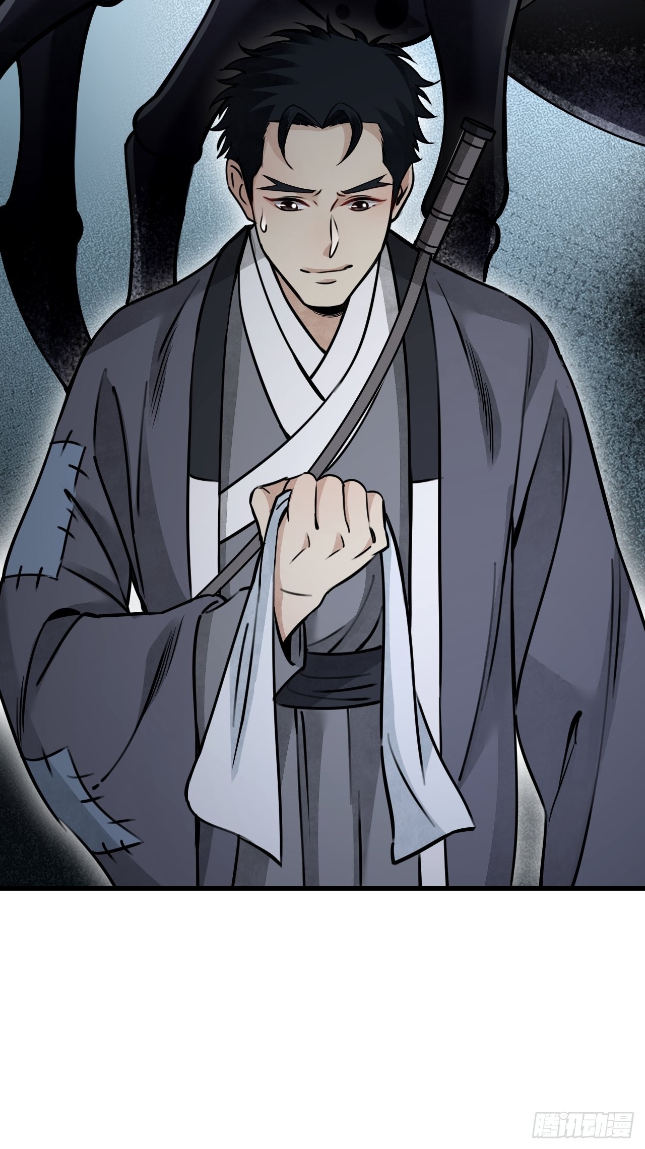 第56话 佳人有约41