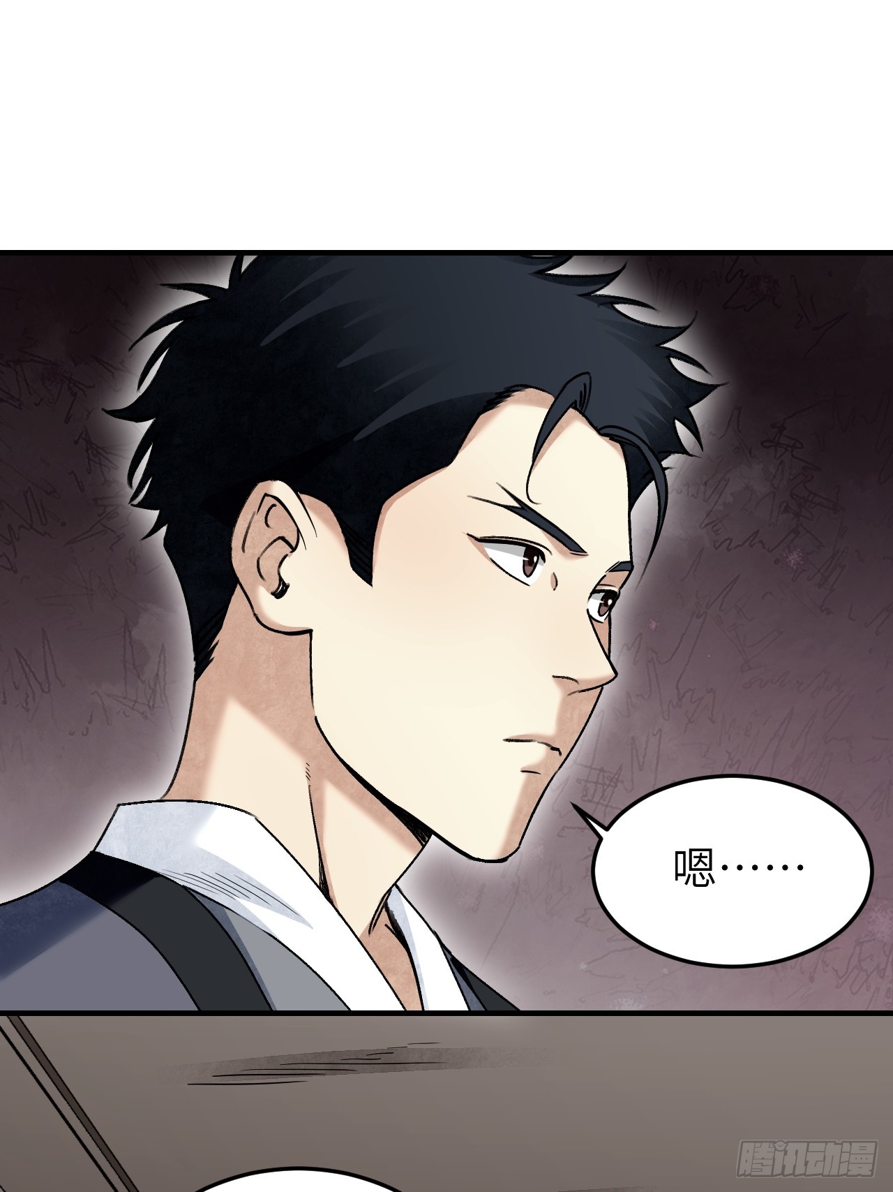 第83话 不愿做佛28