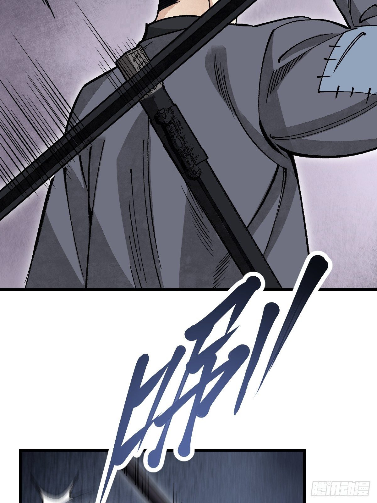 第38话 让你吃点苦头26