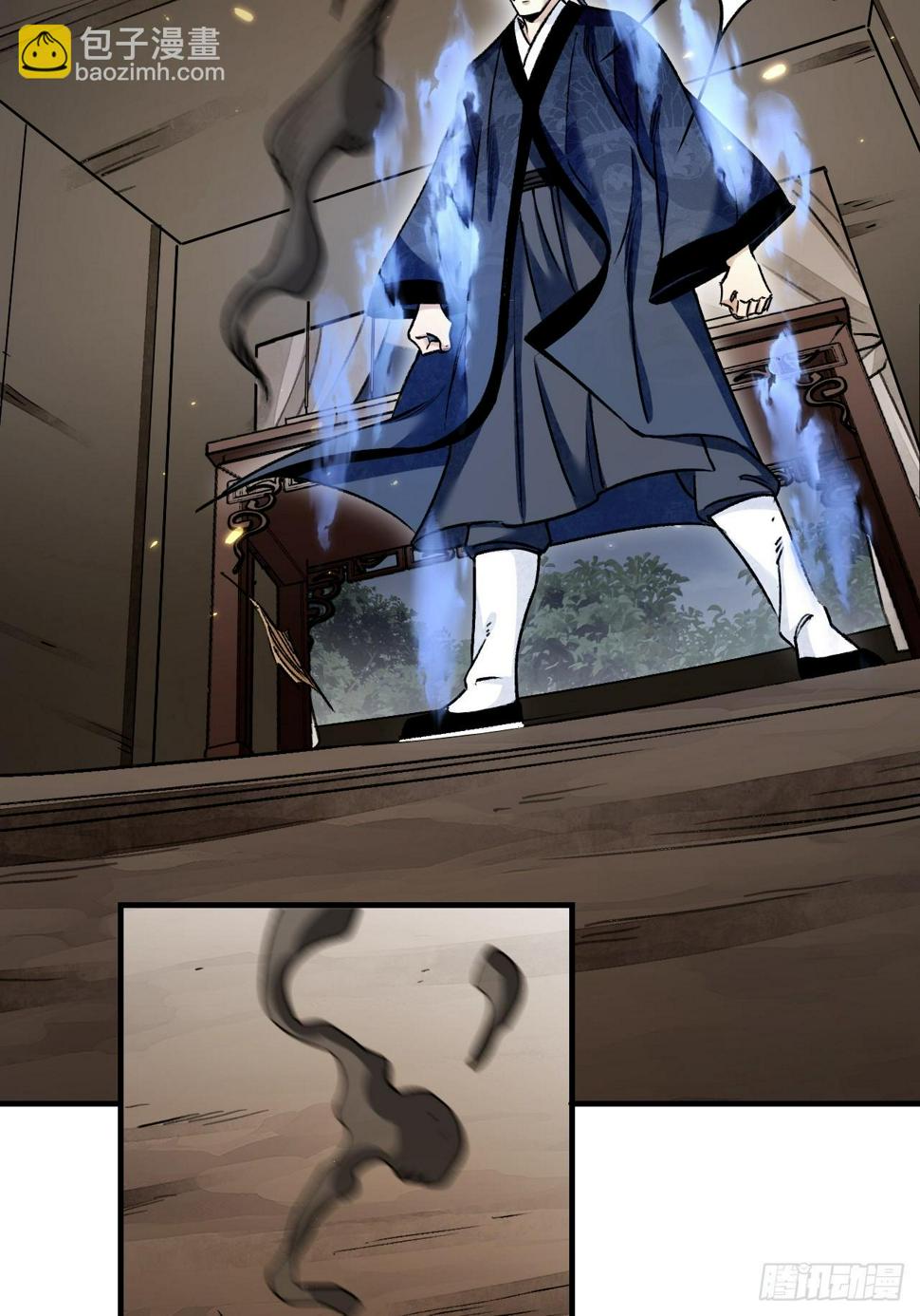 第94话 和尚？道士？11
