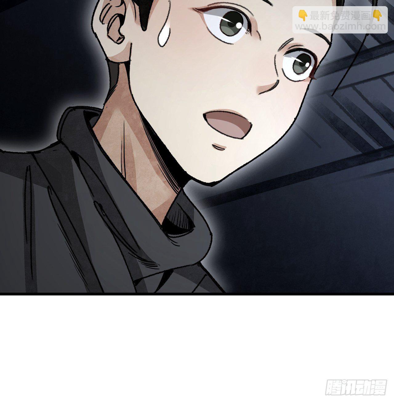 第44话 书生31