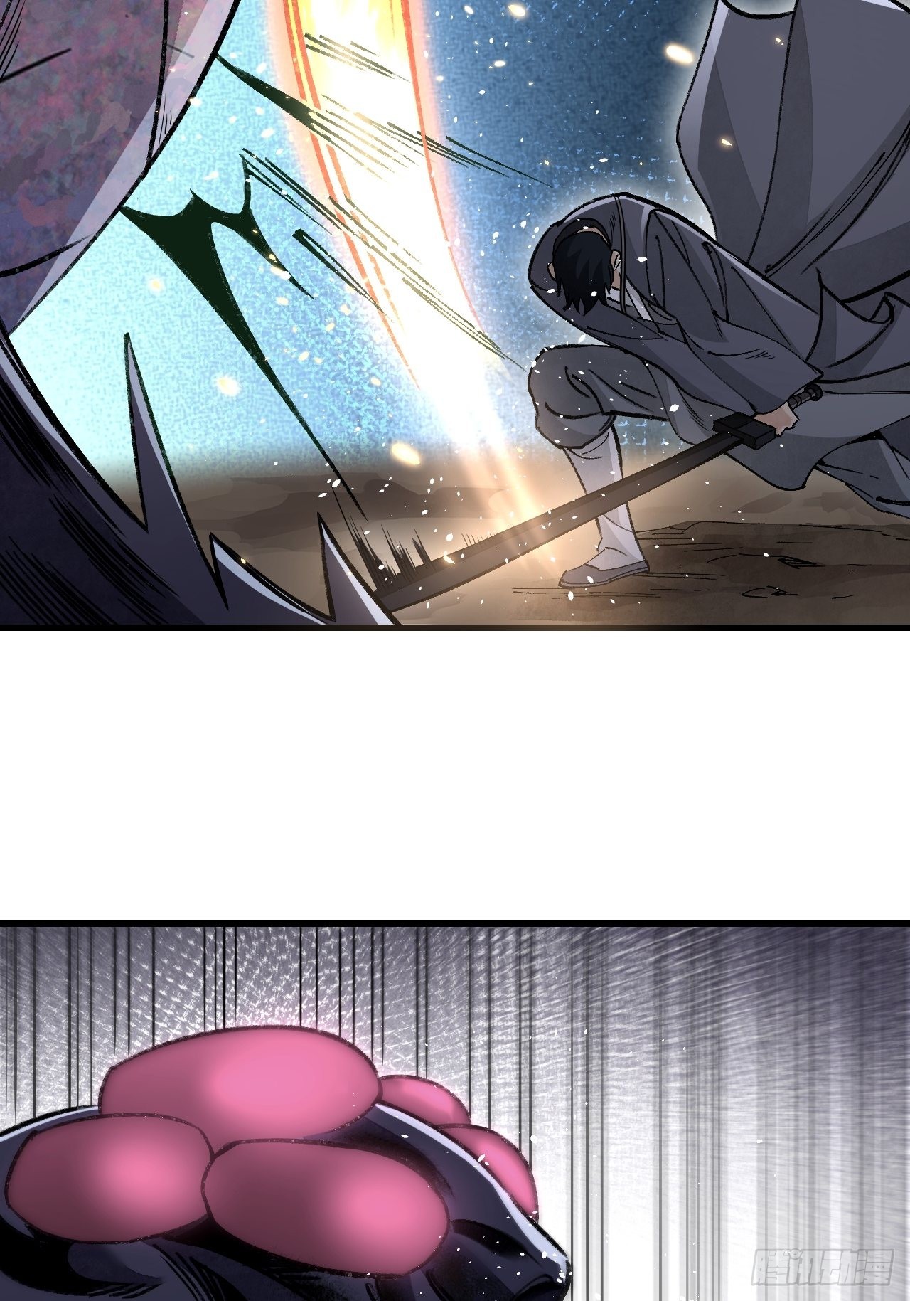 第59话 绝境33