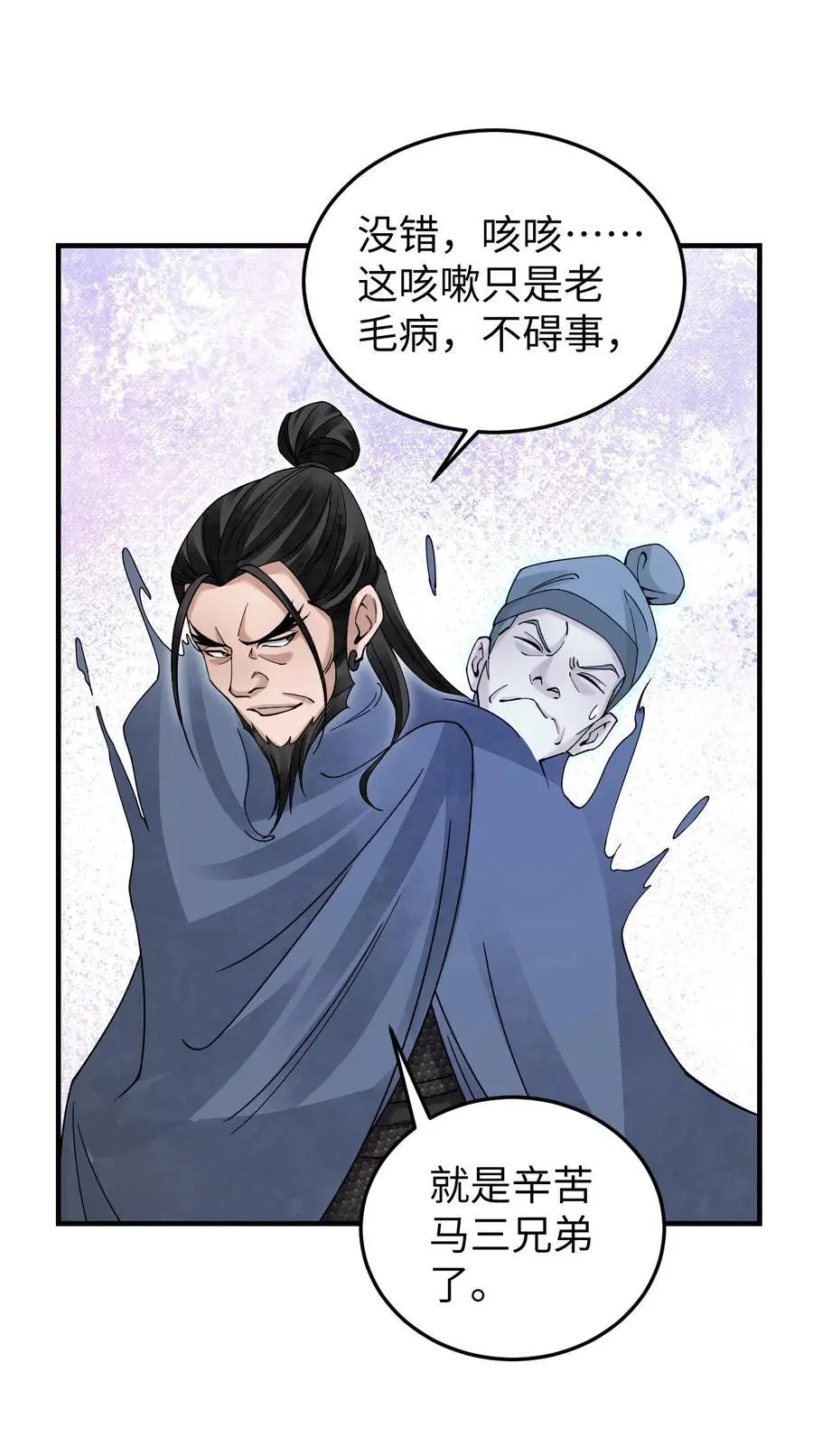 116 雾谷39