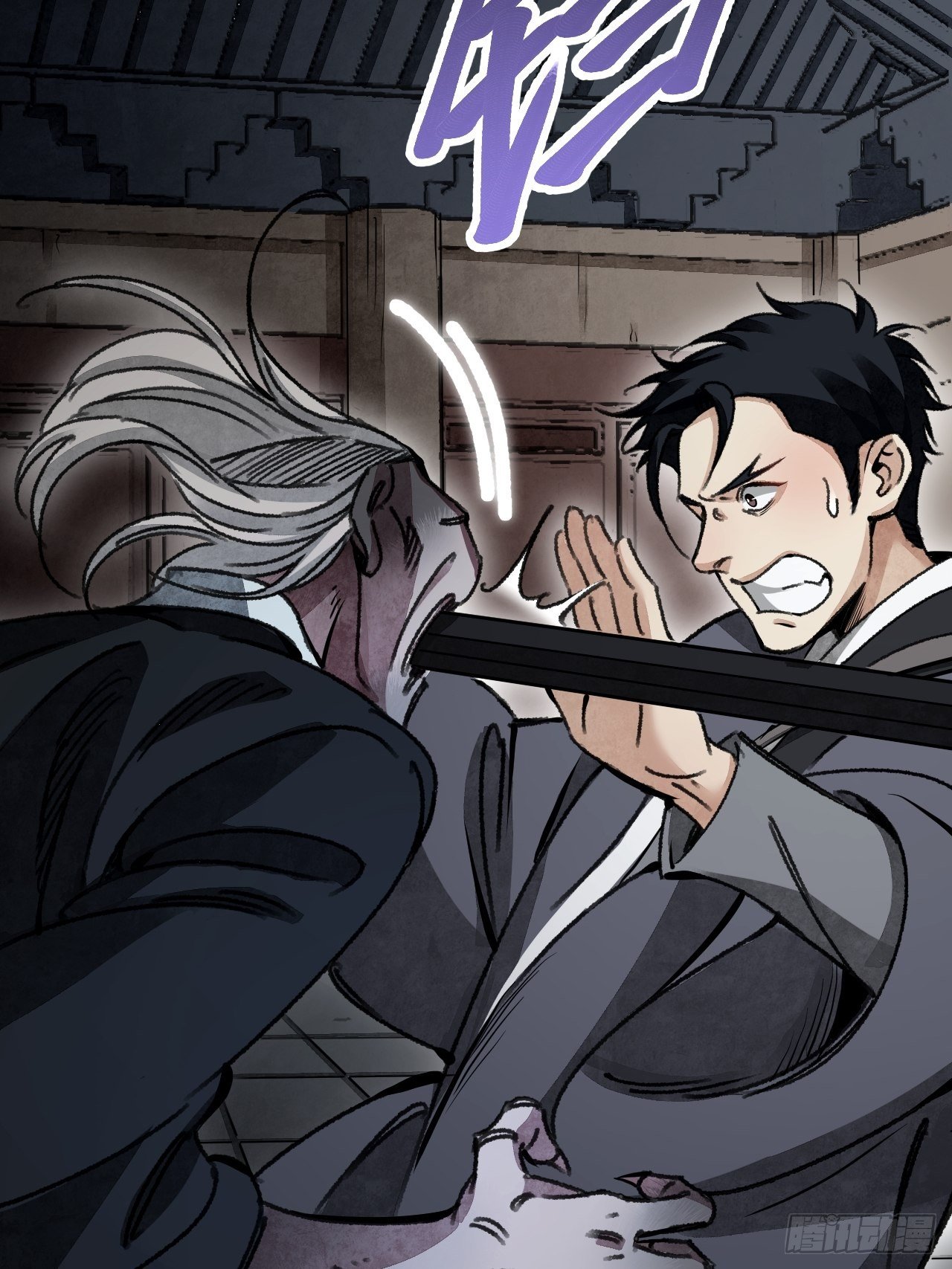 第45话 有酒就成！17