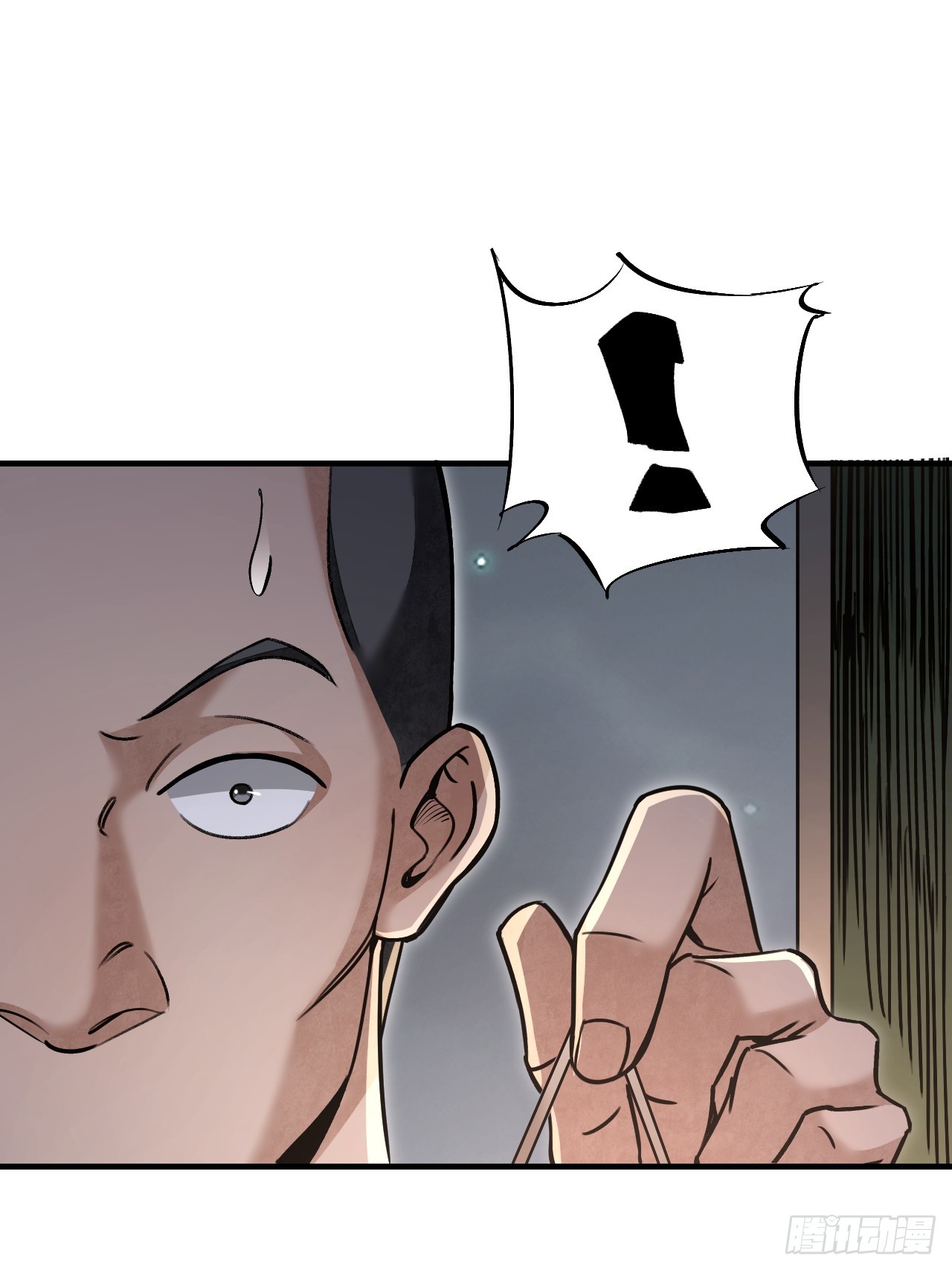 第85话 一个都没少5