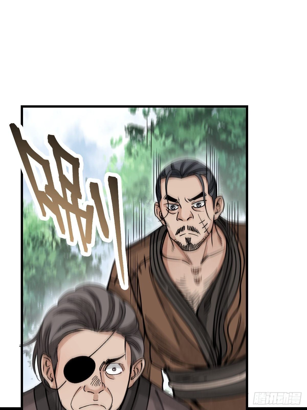 第36话 飞剑？35