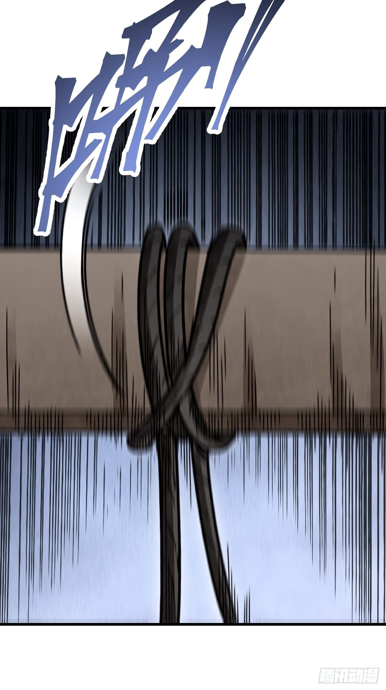 第44话 书生45
