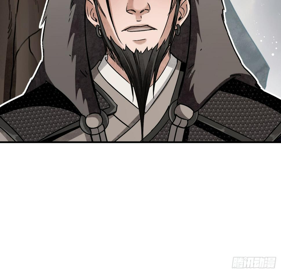第94话 和尚？道士？34