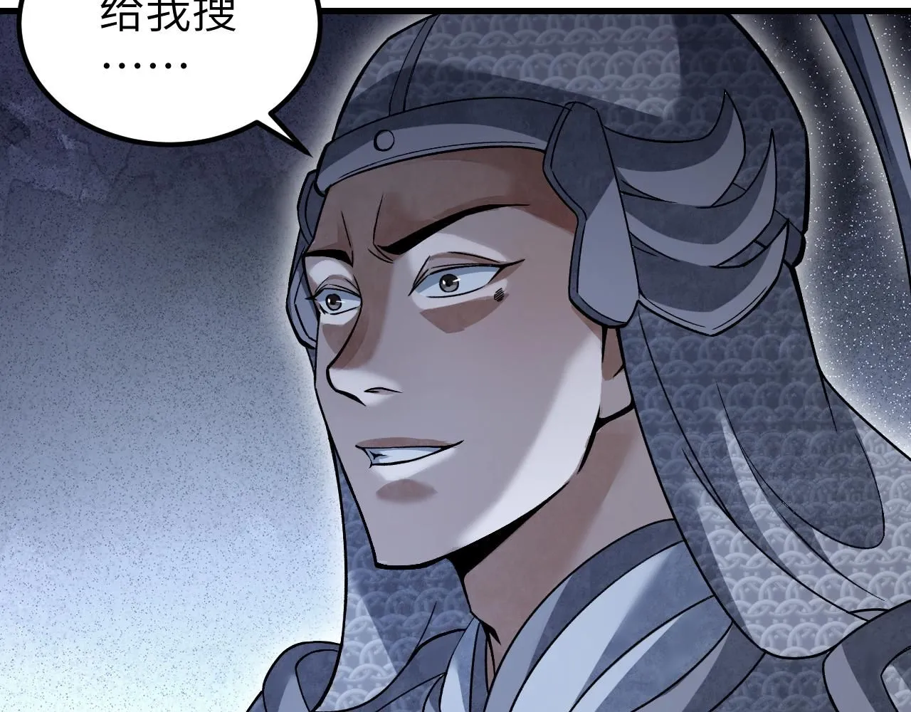 第107话 神射18