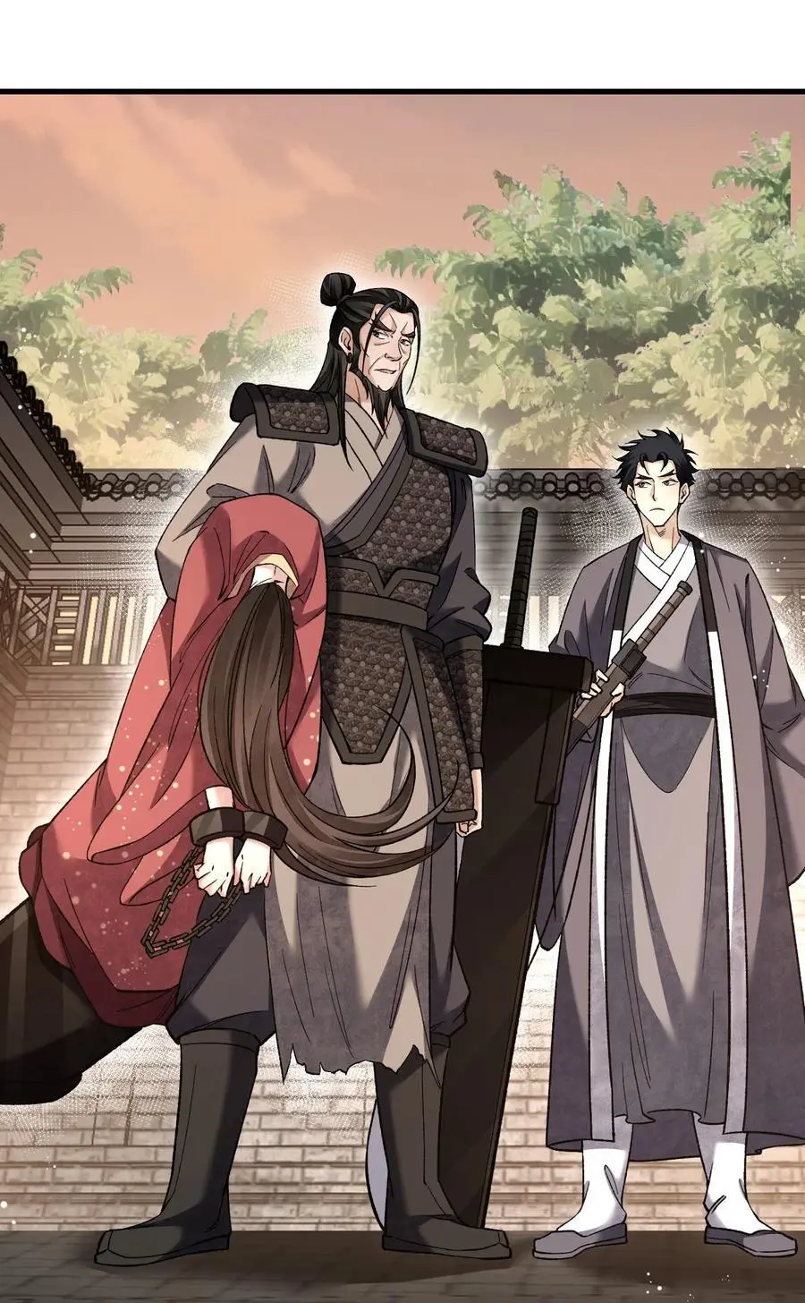 125 归寺19