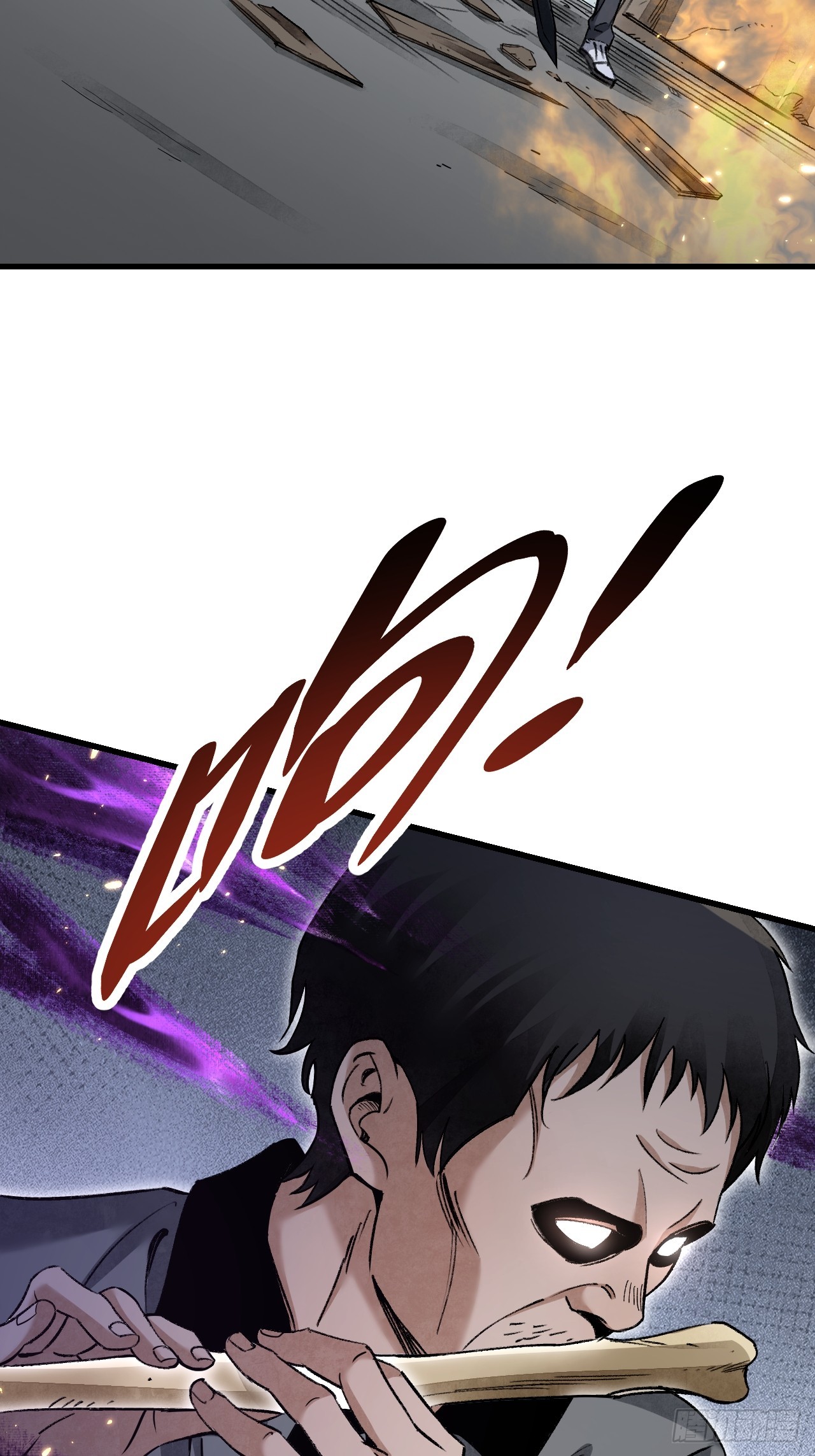 第79话 问冤仇52