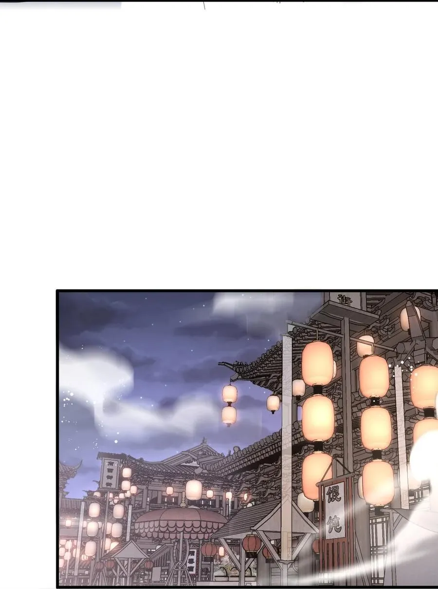 137 客栈13