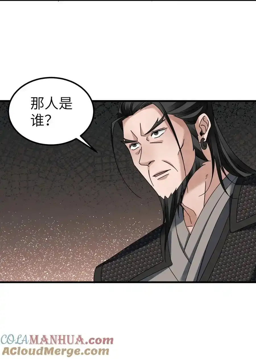 135 尽管进来！8