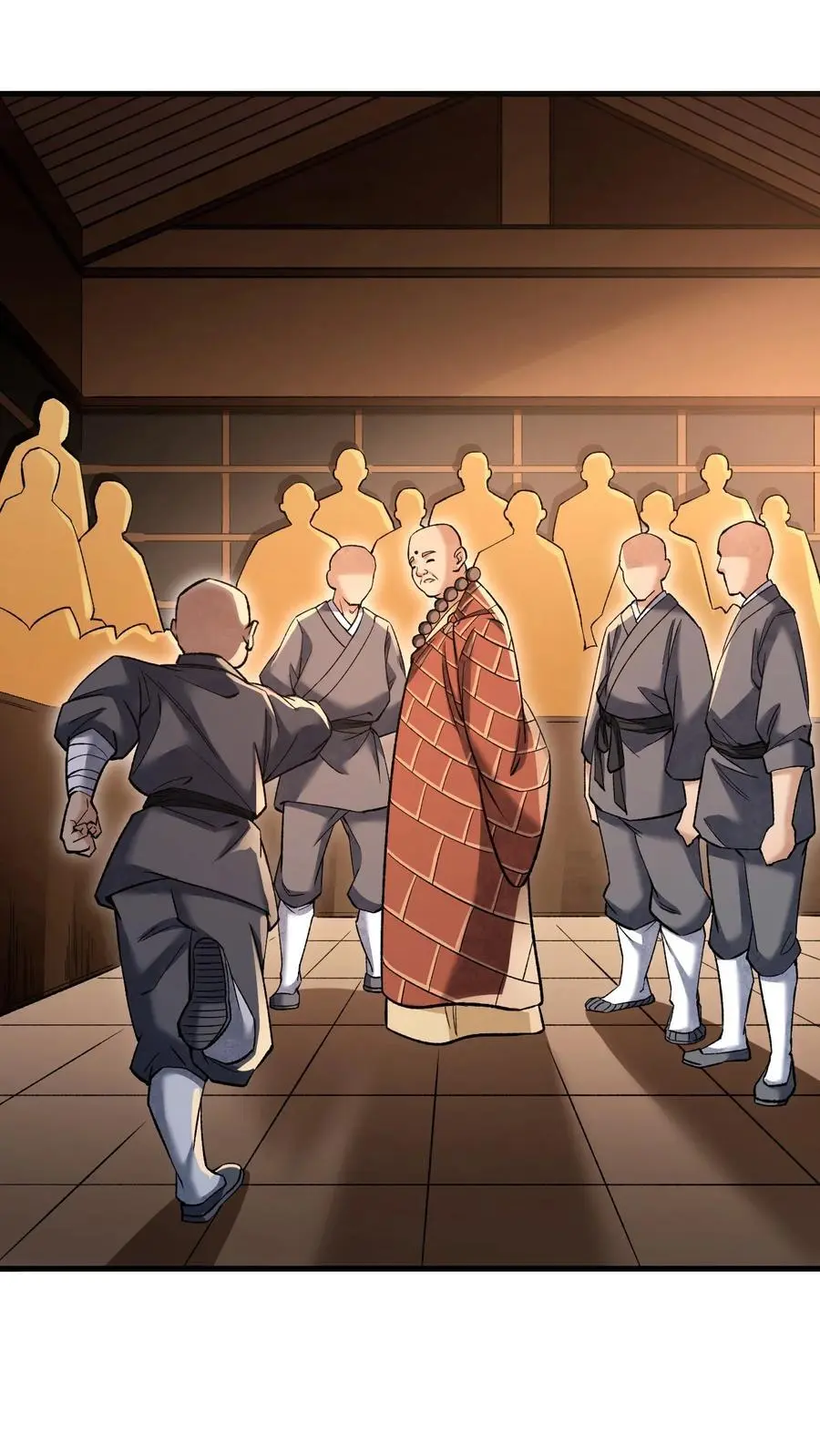 126 师祖11