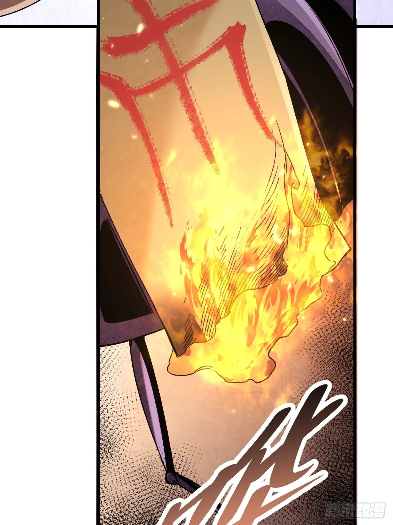 第73话 新的受害者24