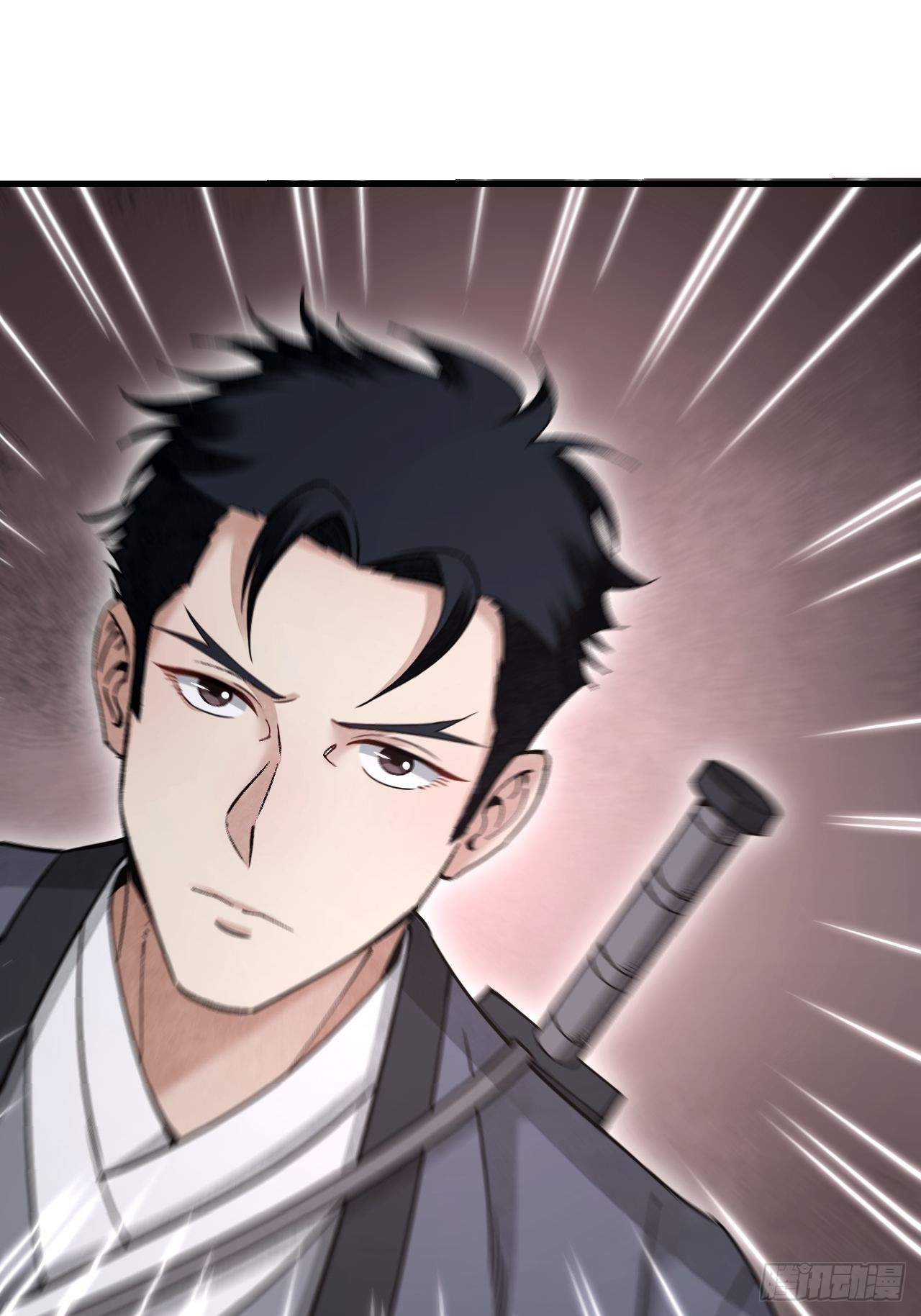 第51话 剑器舞浑脱33