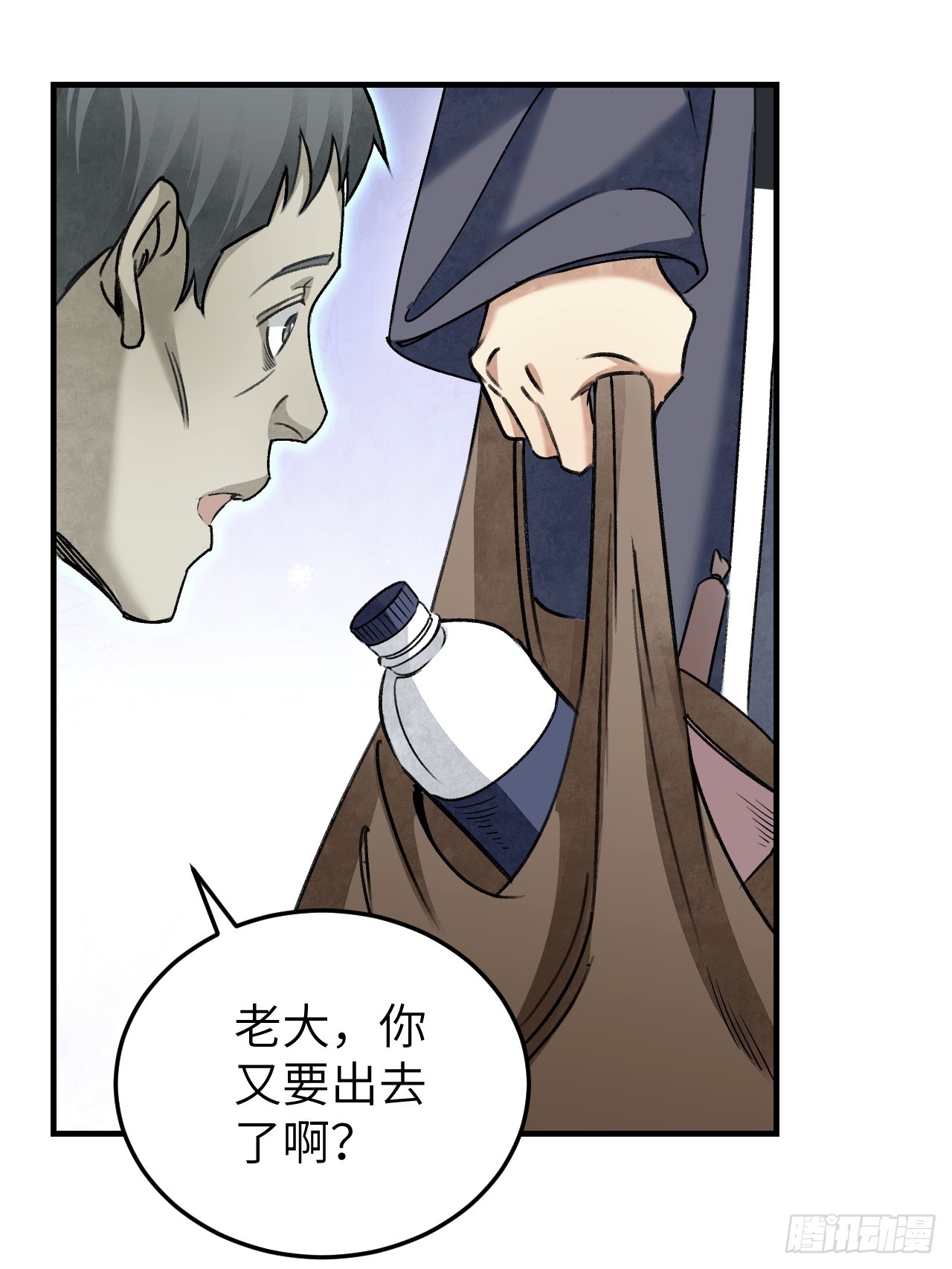 第83话 不愿做佛27