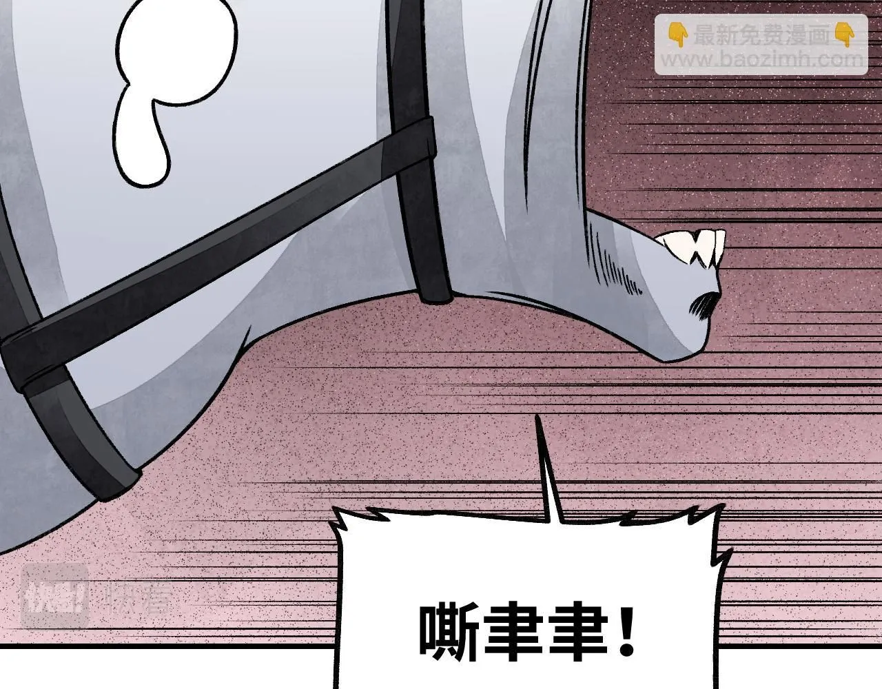 第108话 保护圣女！90