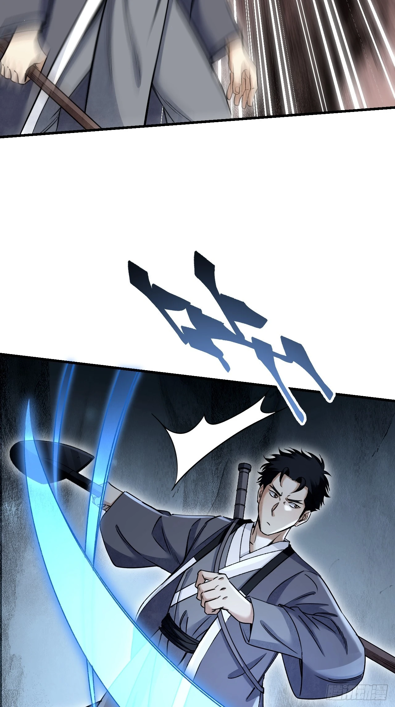 第96话 剃度19