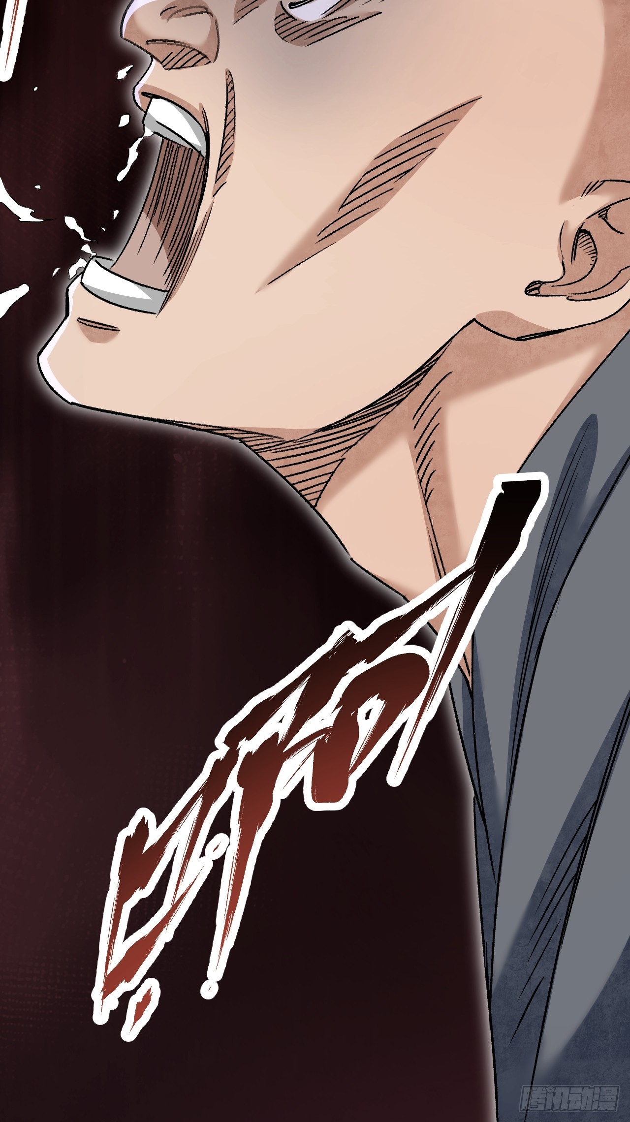第84话 这便是佛？！16