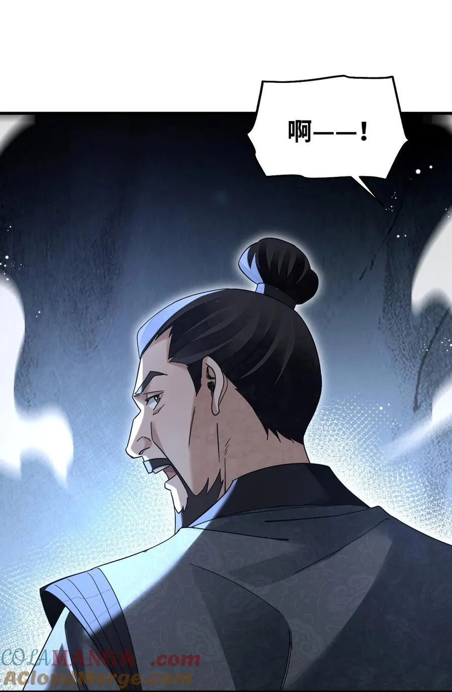 137 客栈4
