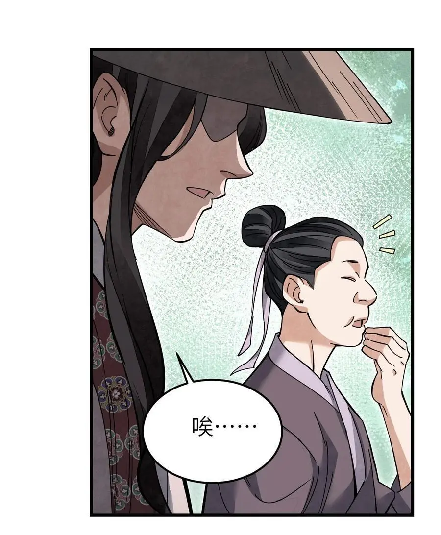 130 羊叩首20