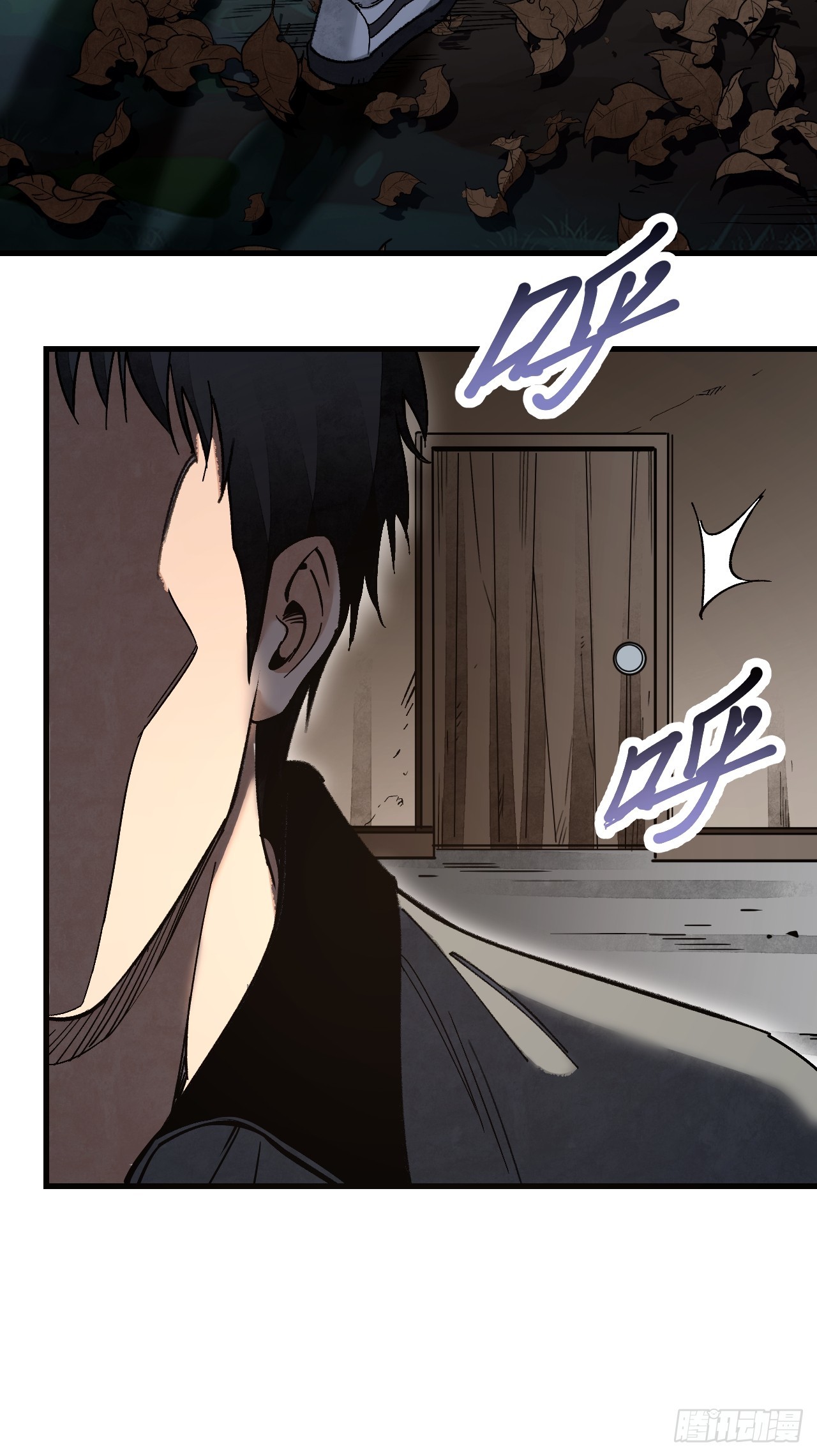 第79话 问冤仇42