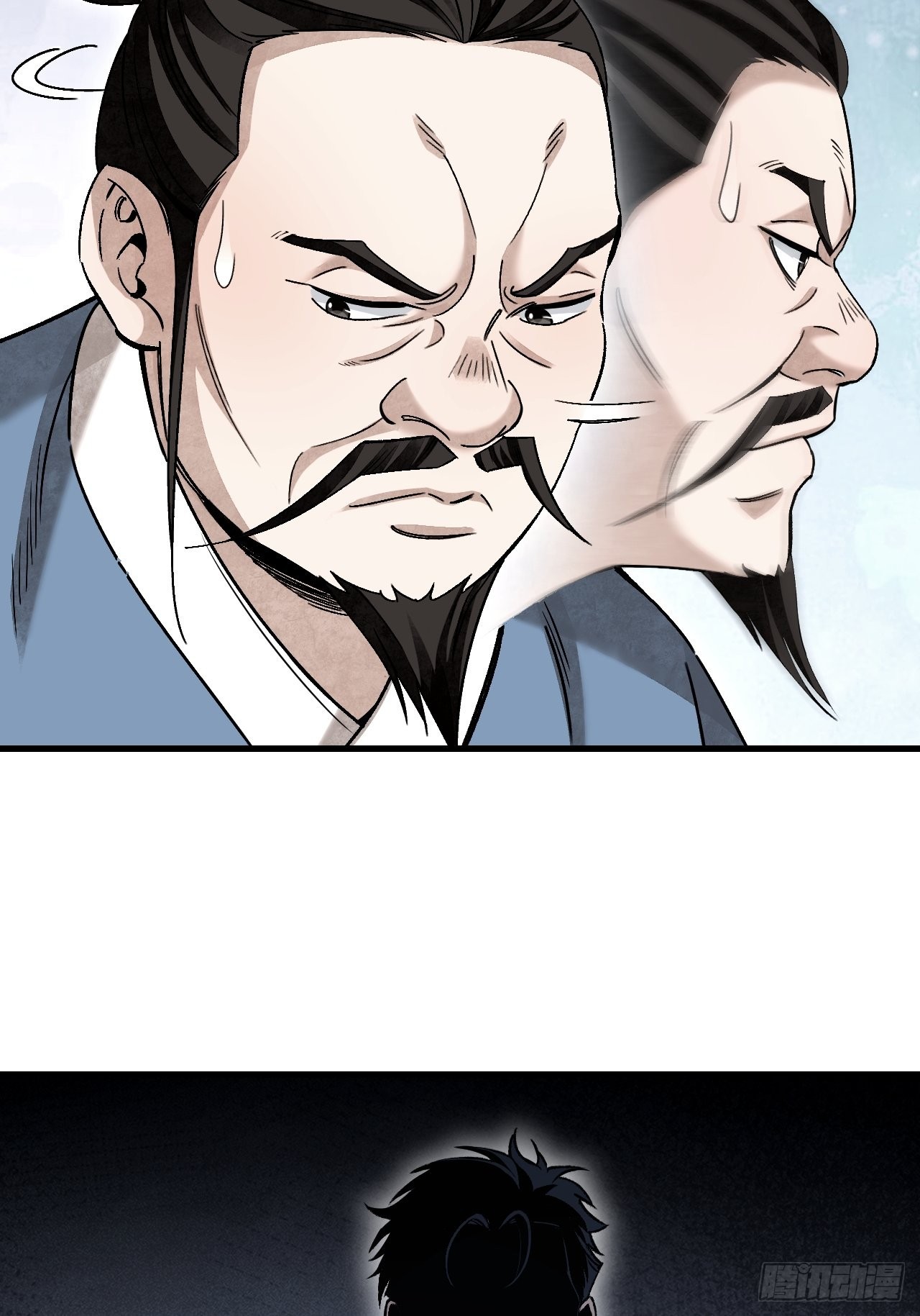 第69话 江湖再见37