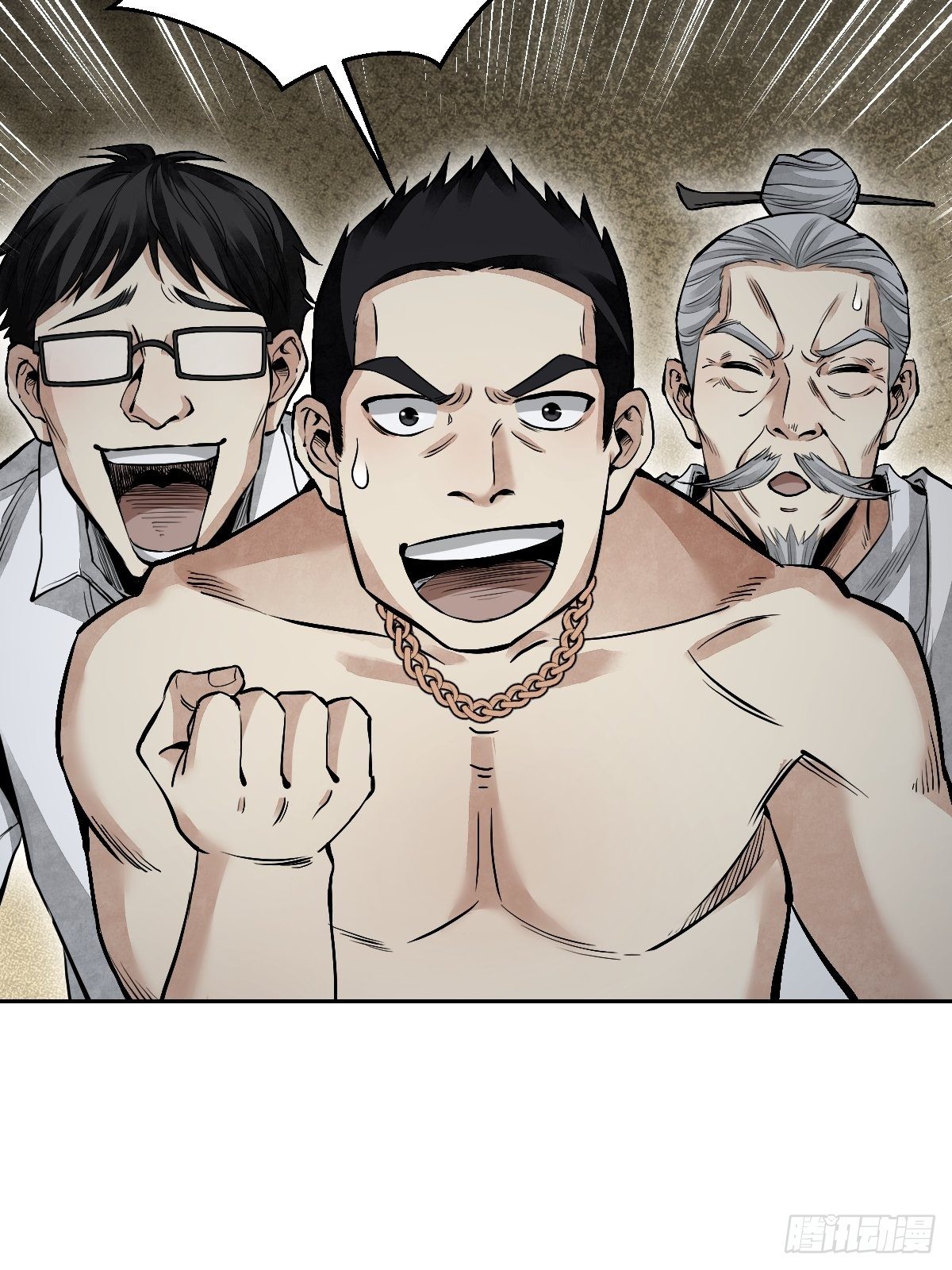 第25话 再走一遭6