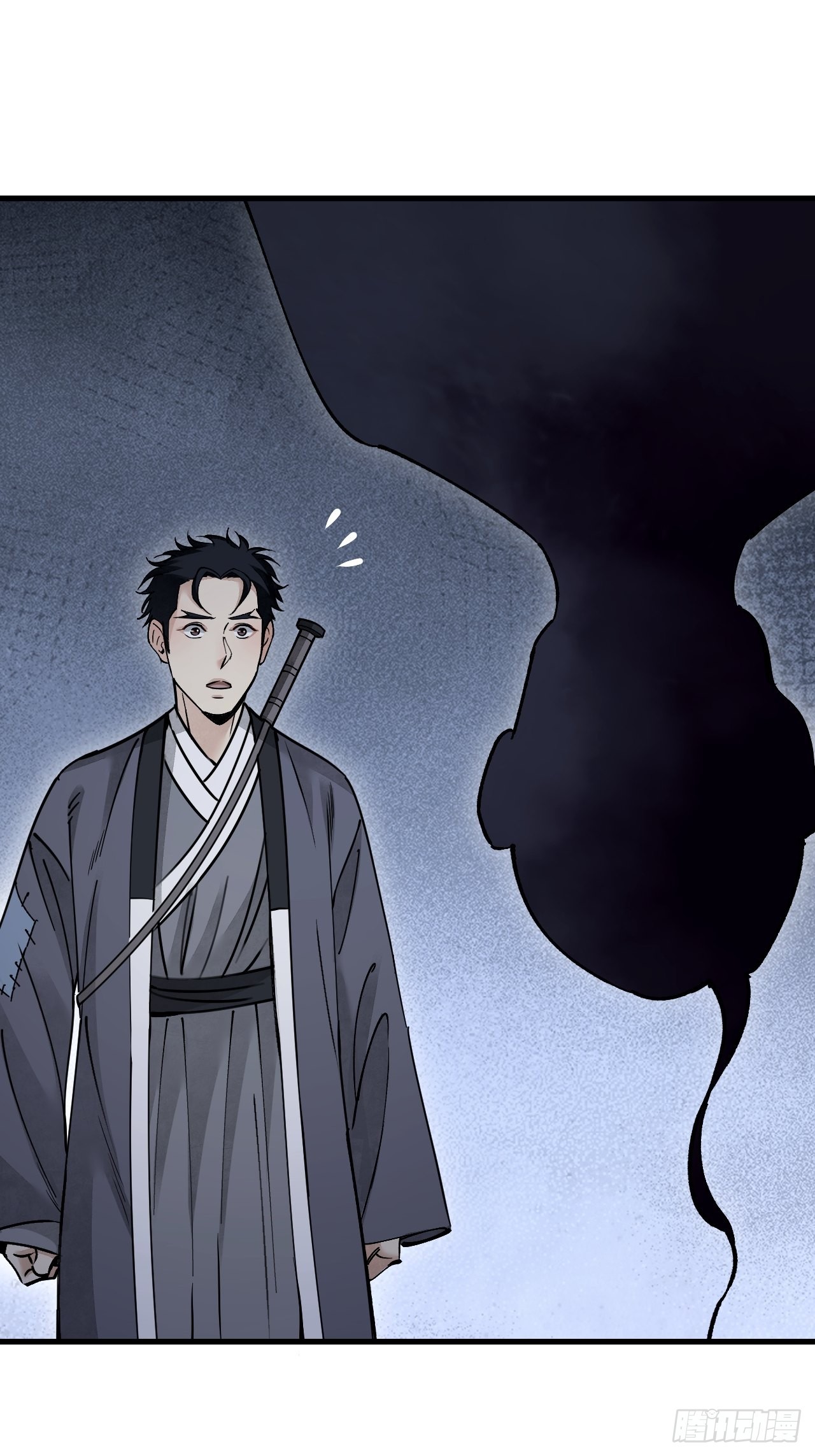 第57话 网30