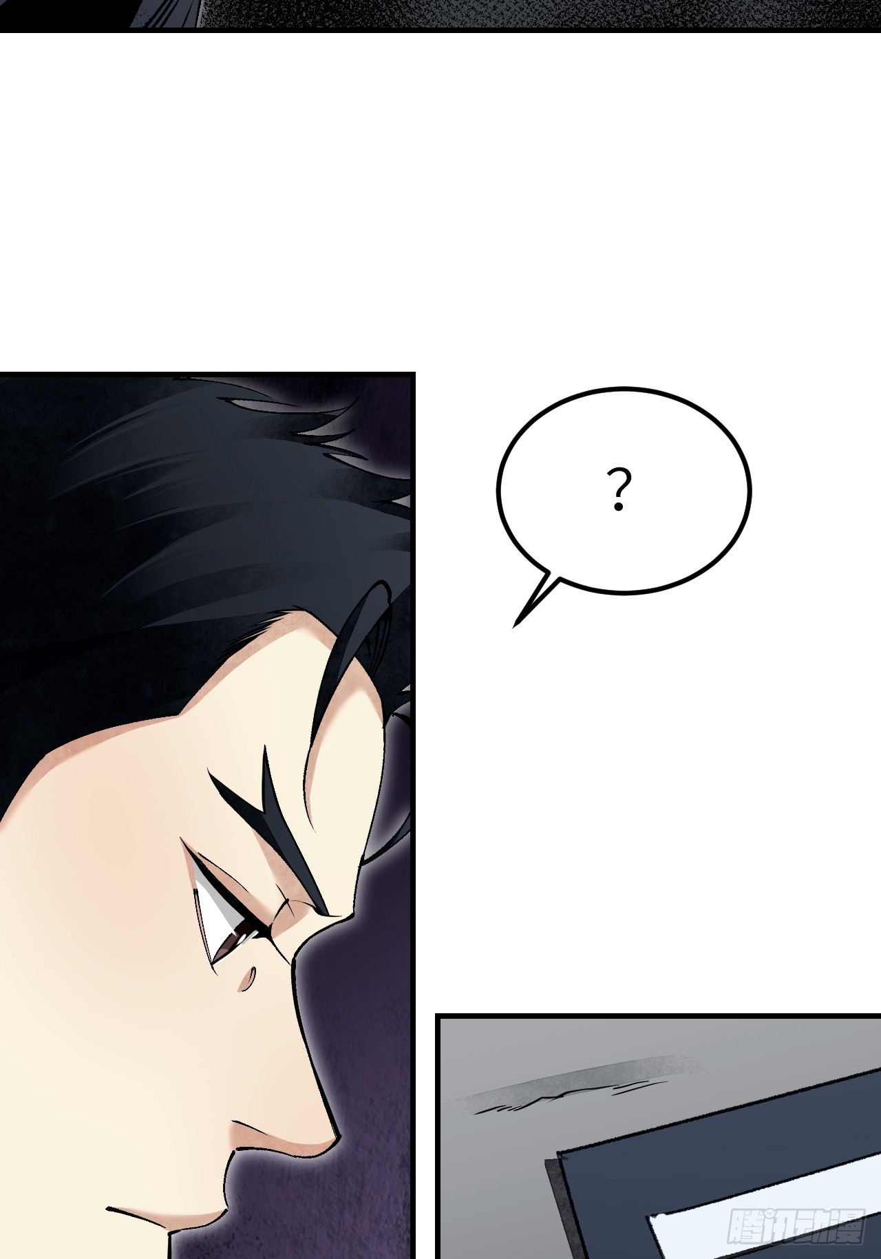 第80话 魂灯47
