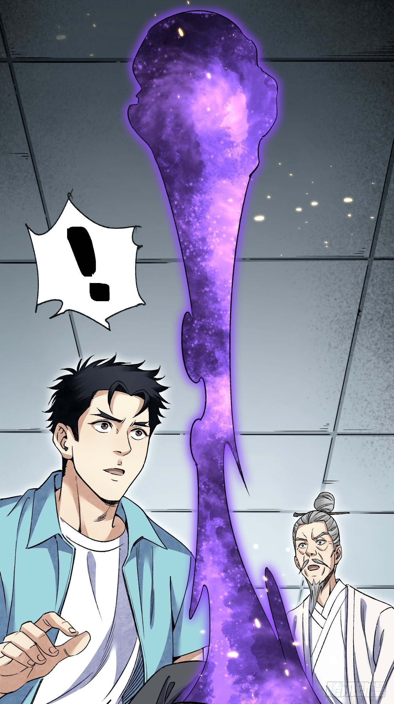 第73话 新的受害者53