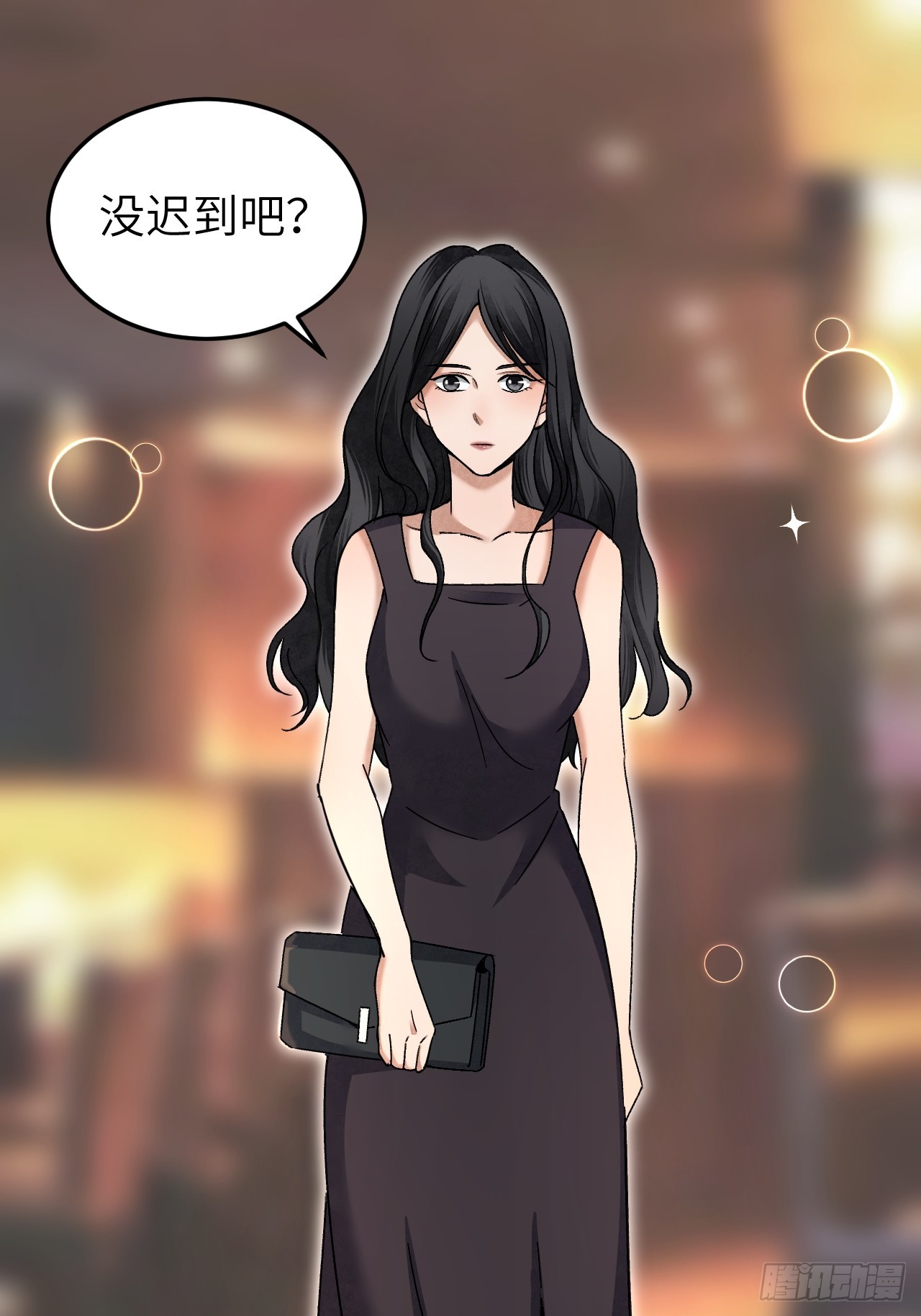 第82话 后巷20