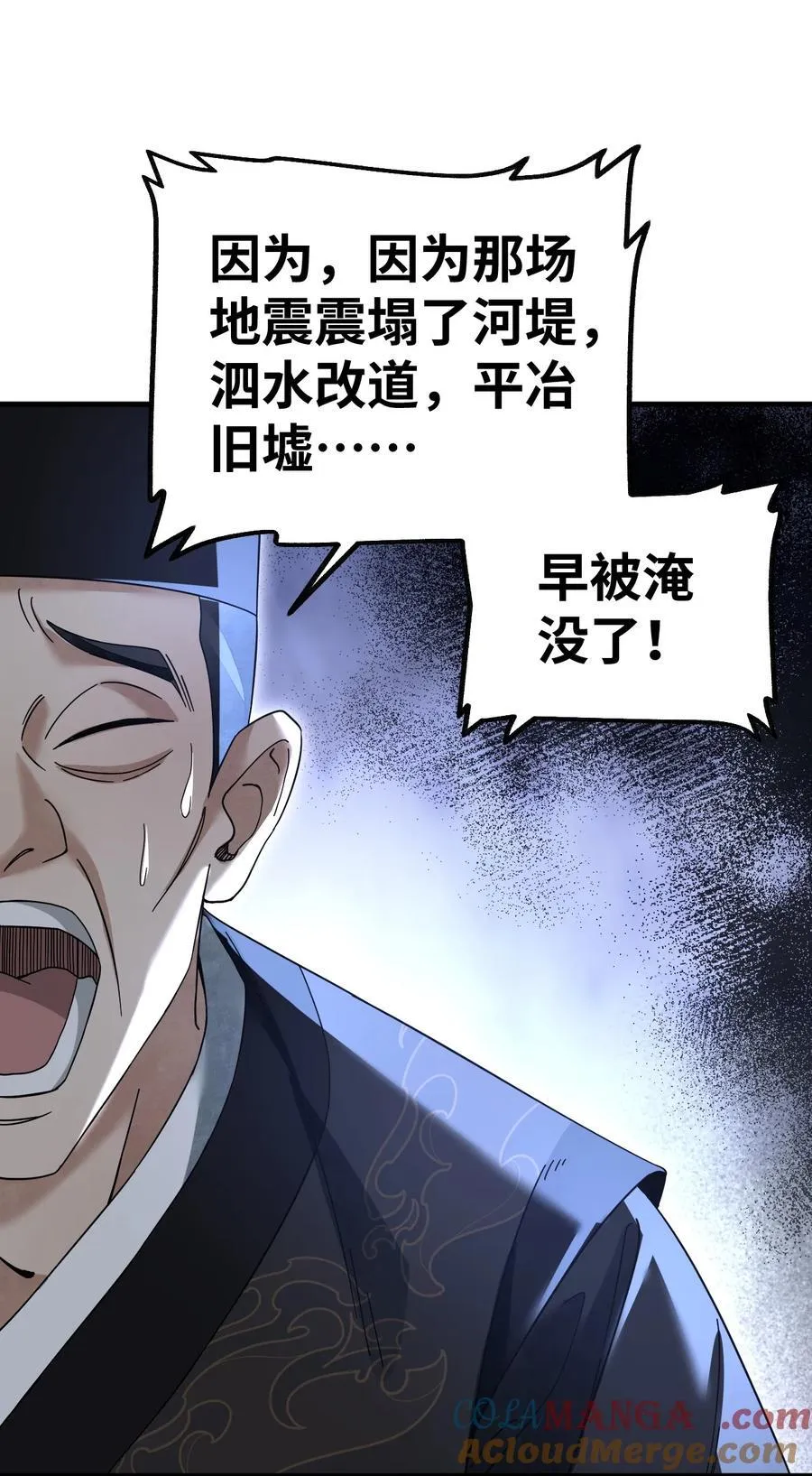 137 客栈2