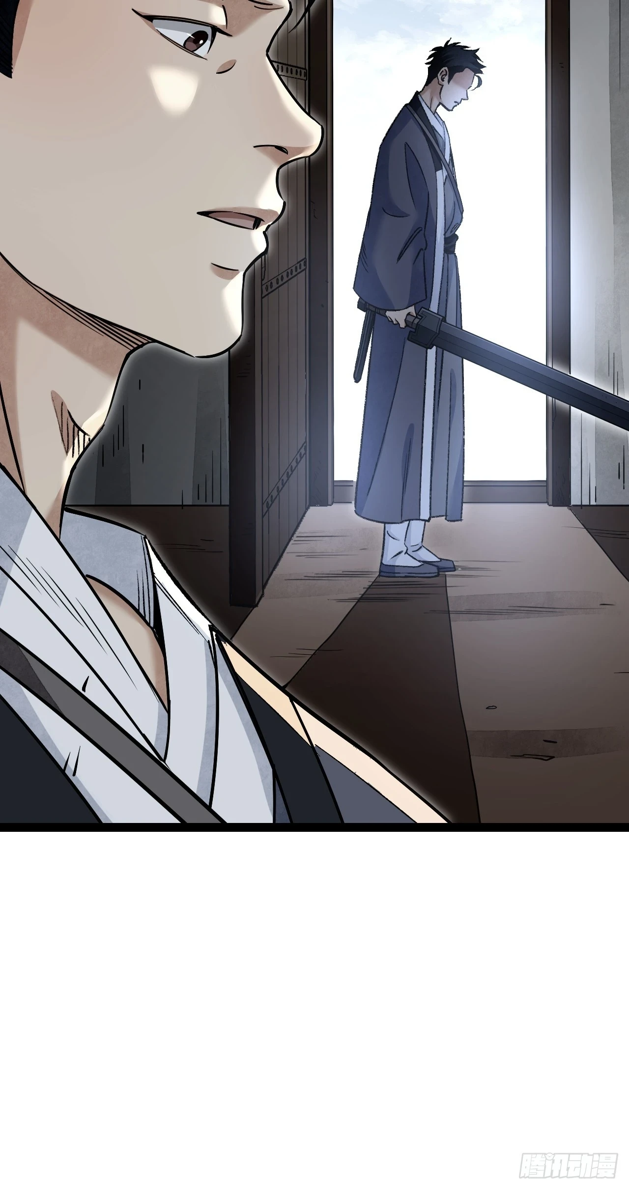 第89话 不枉走一遭51