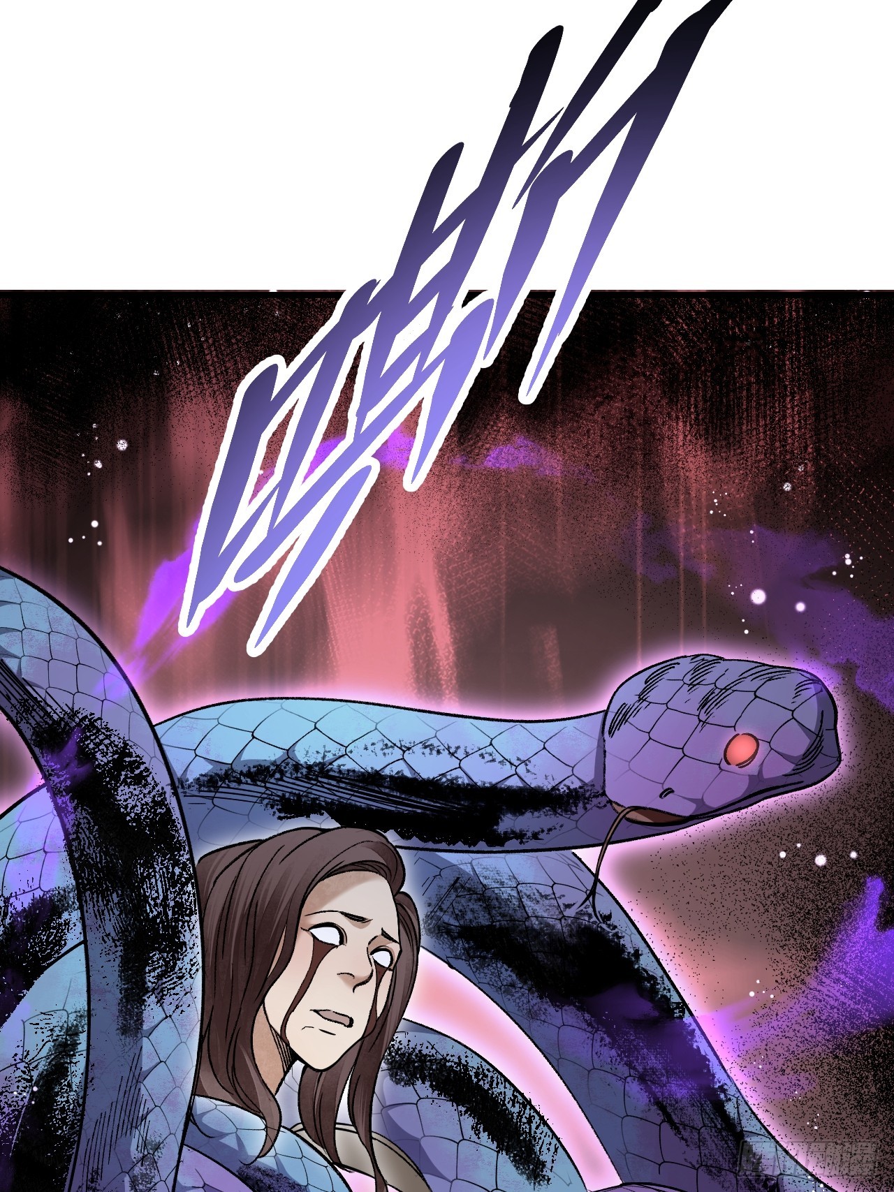 第77话 蛇球6