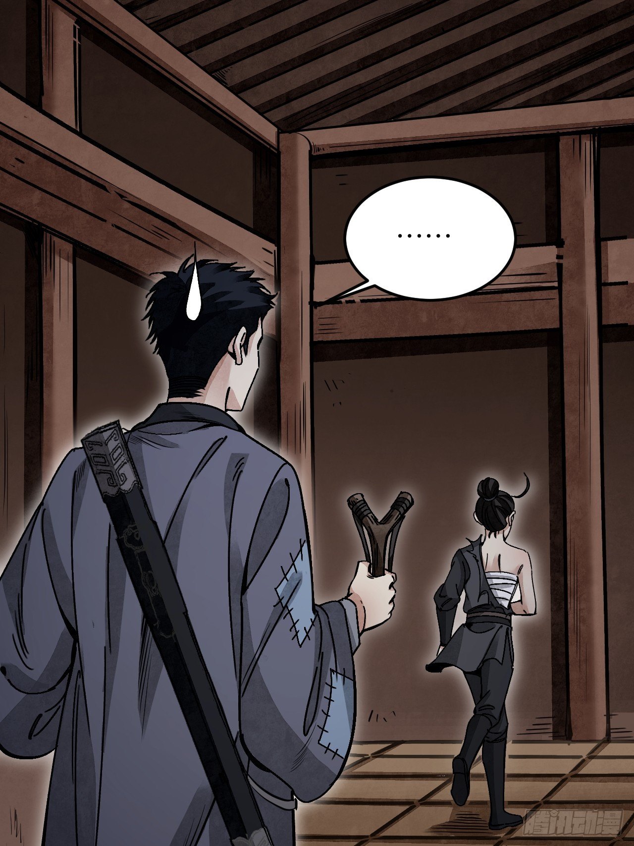 第39话 胜负27