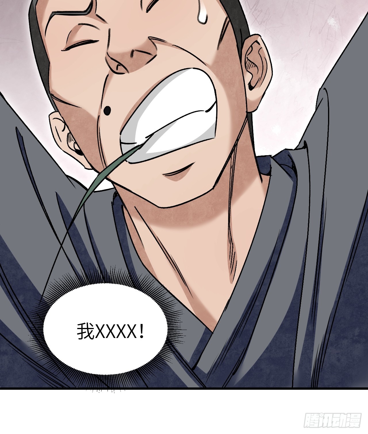 第84话 这便是佛？！40